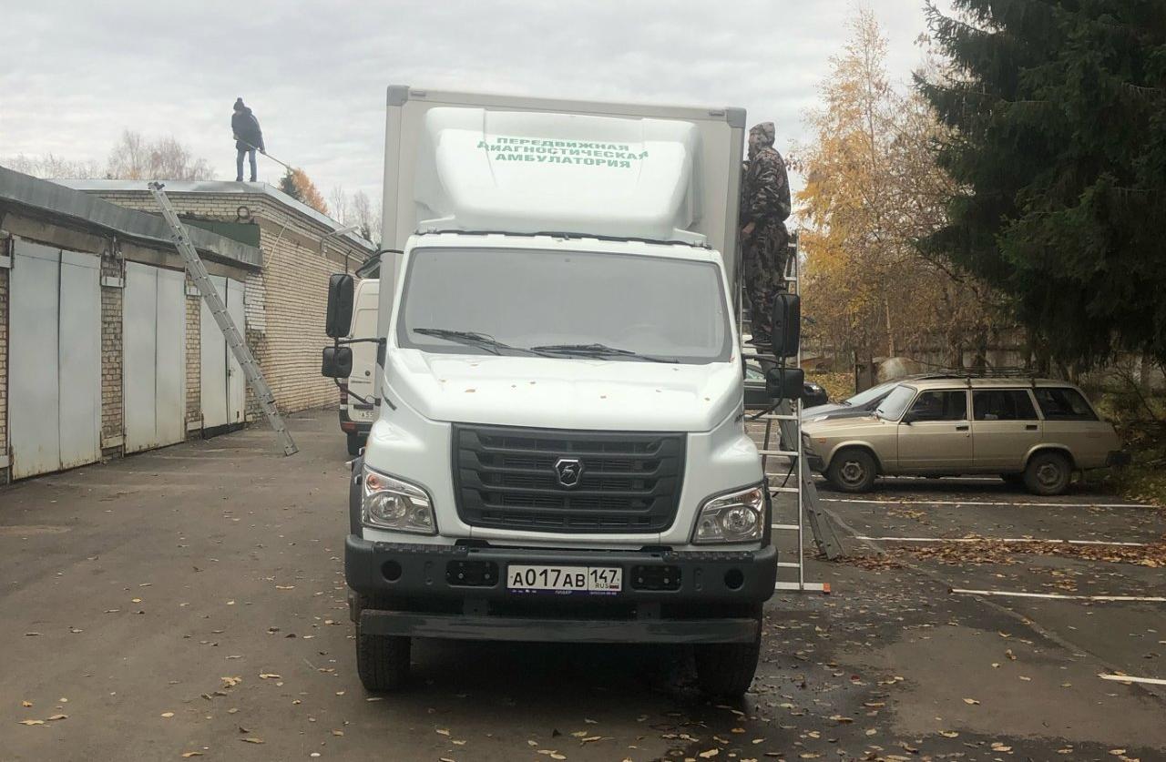 Автомобиль госномер А017АВ147