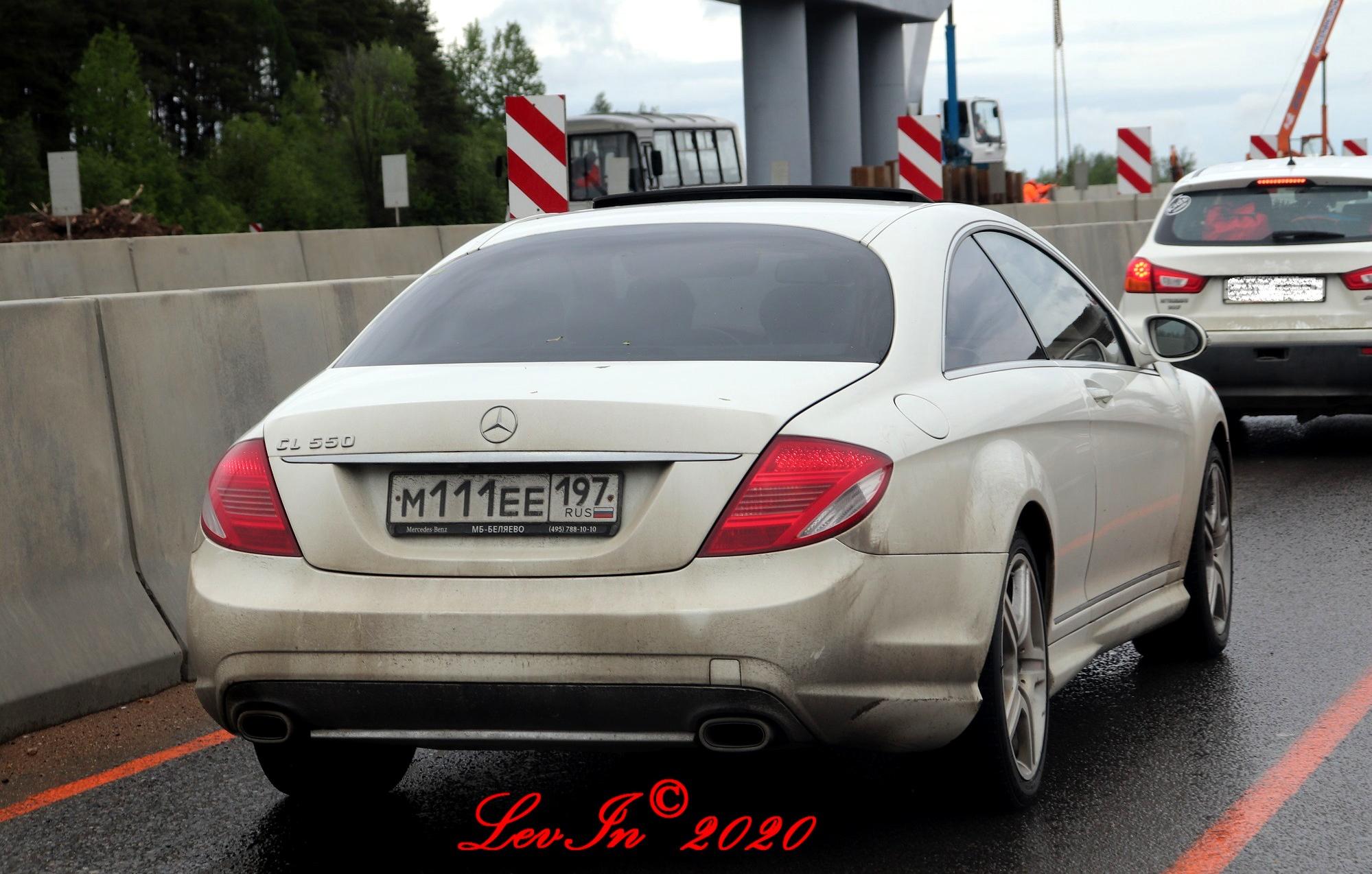 Автомобиль госномер М111ЕЕ197