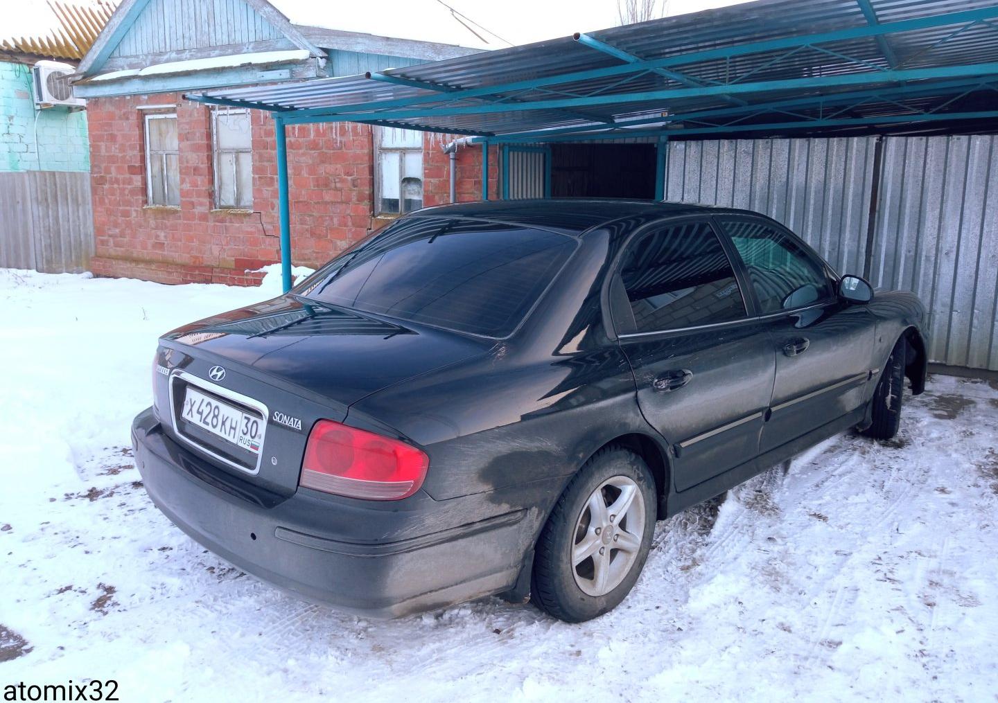 Автомобиль госномер Х428КН30