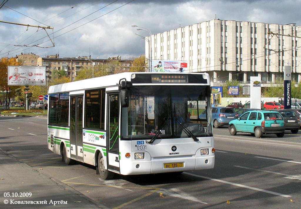 Автомобиль госномер ВС13577
