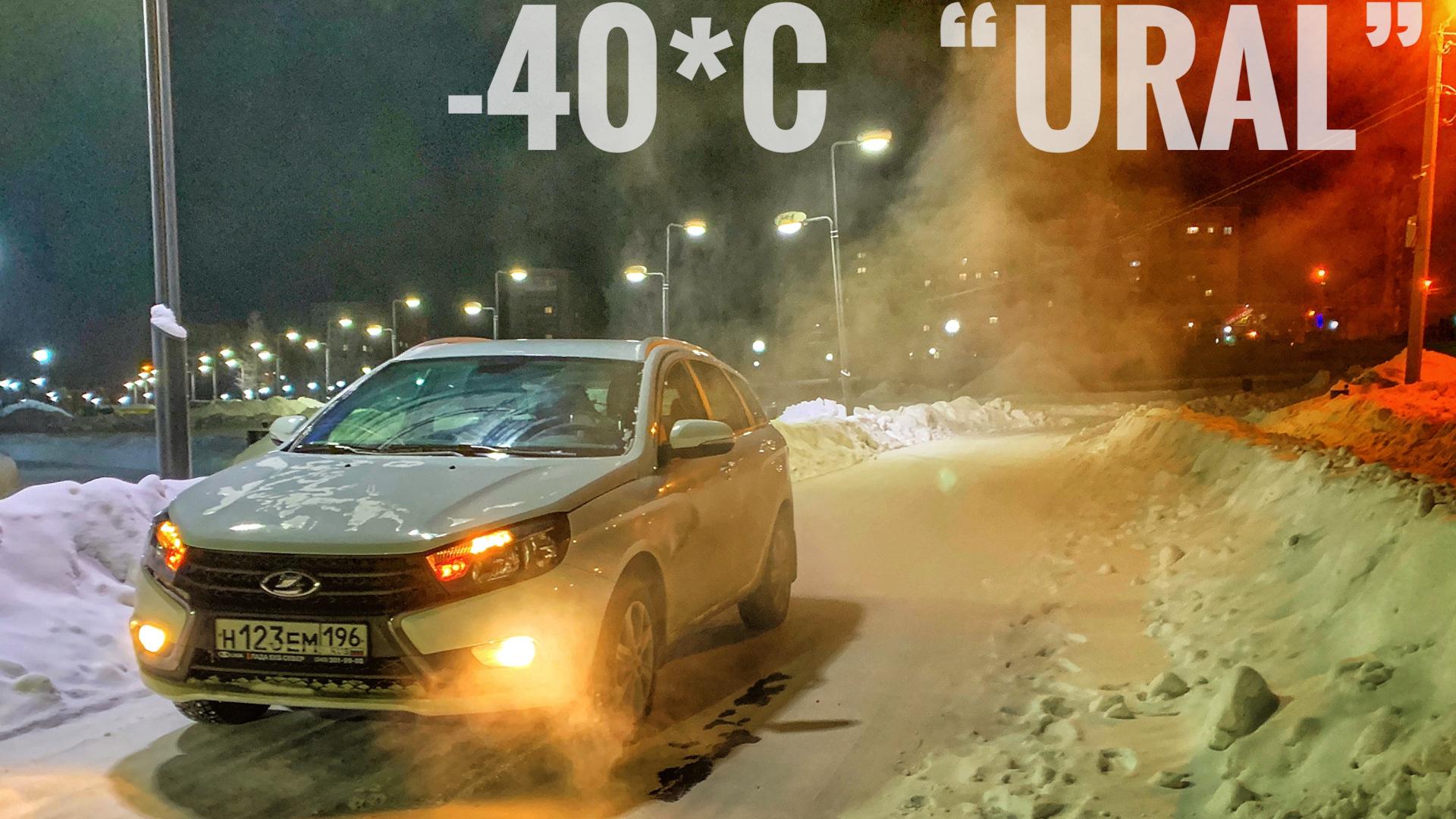 Автомобиль госномер Н123ЕМ196