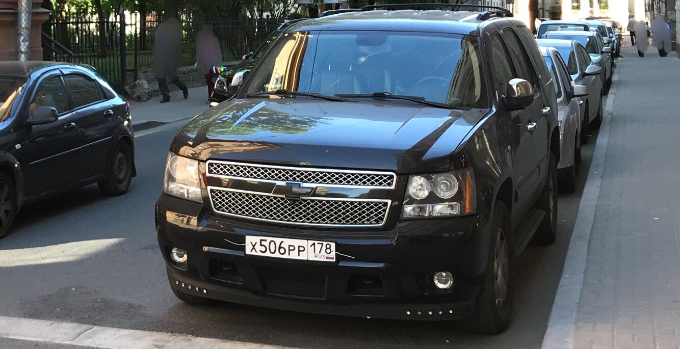 Автомобиль госномер Х506РР178