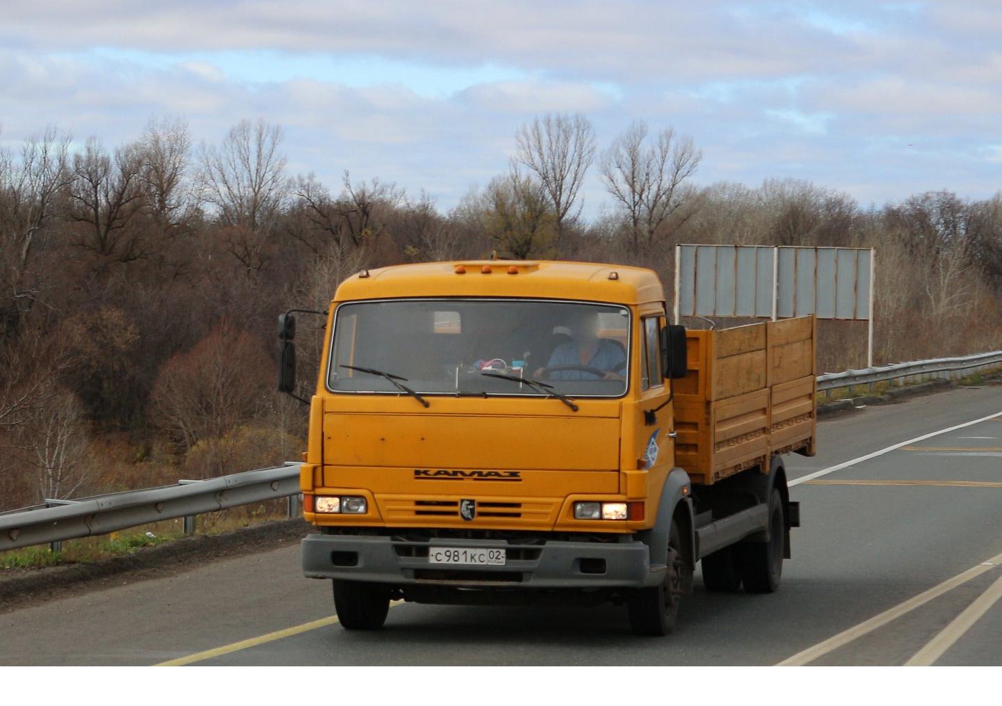 Автомобиль госномер С981КС02