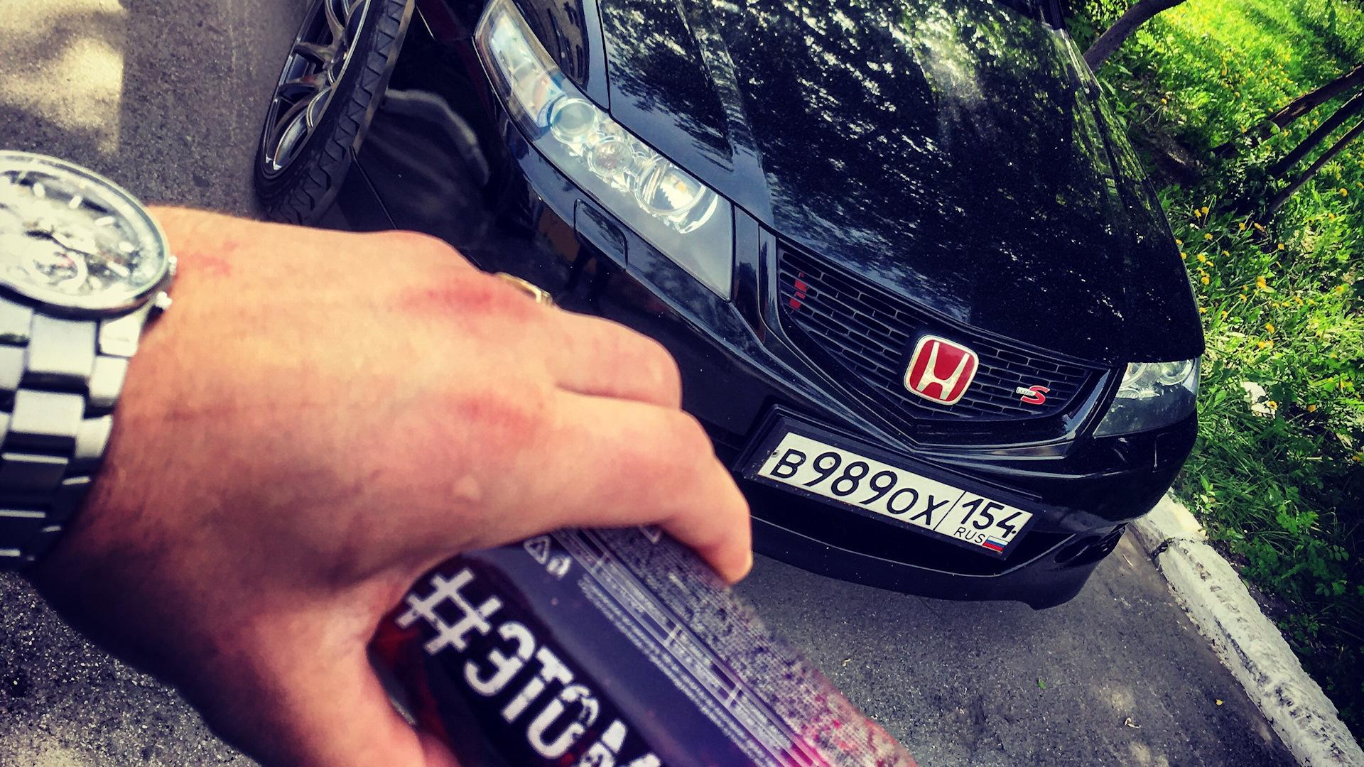 Автомобиль госномер В989ОХ154