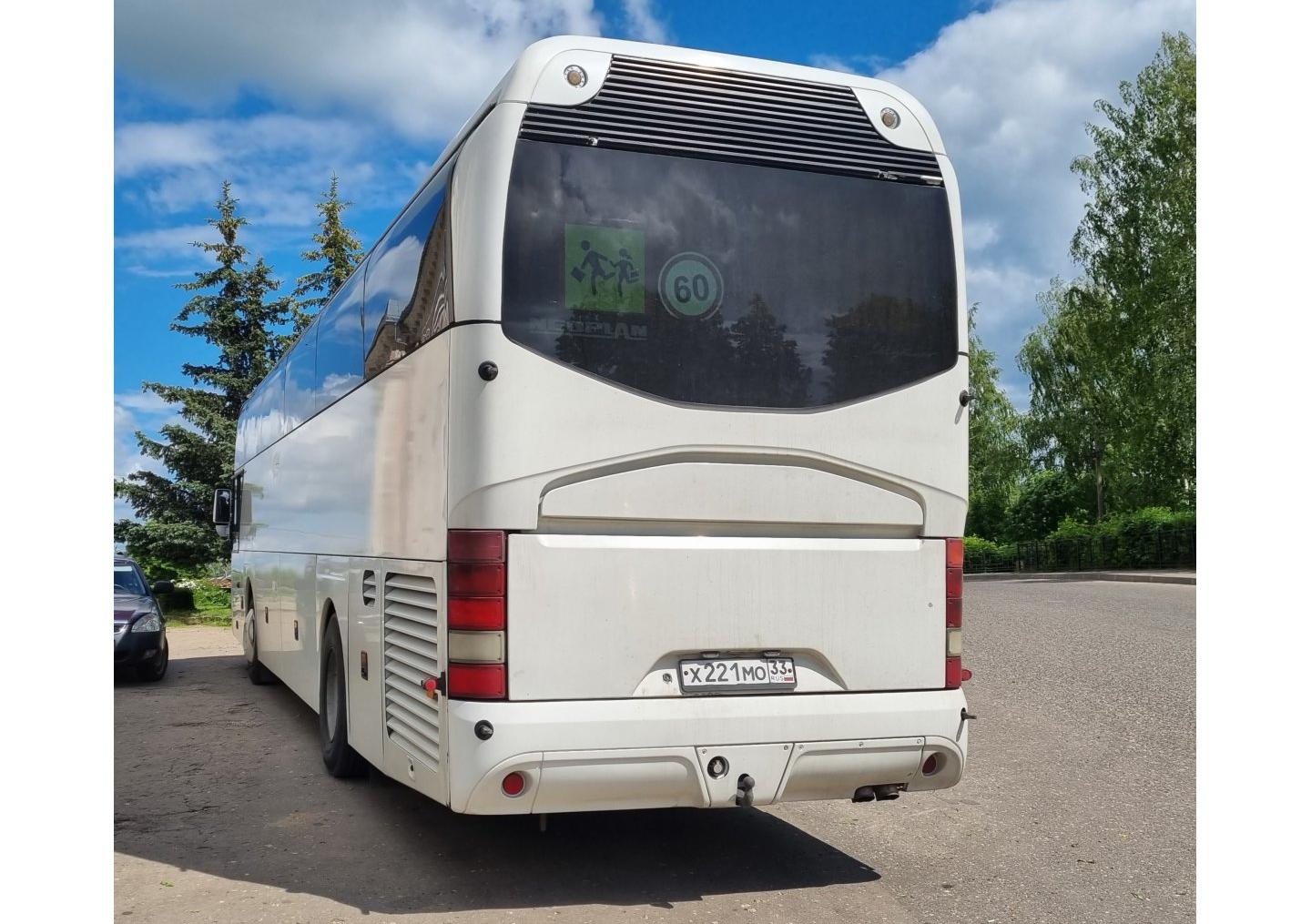 Автомобиль госномер Х221МО33