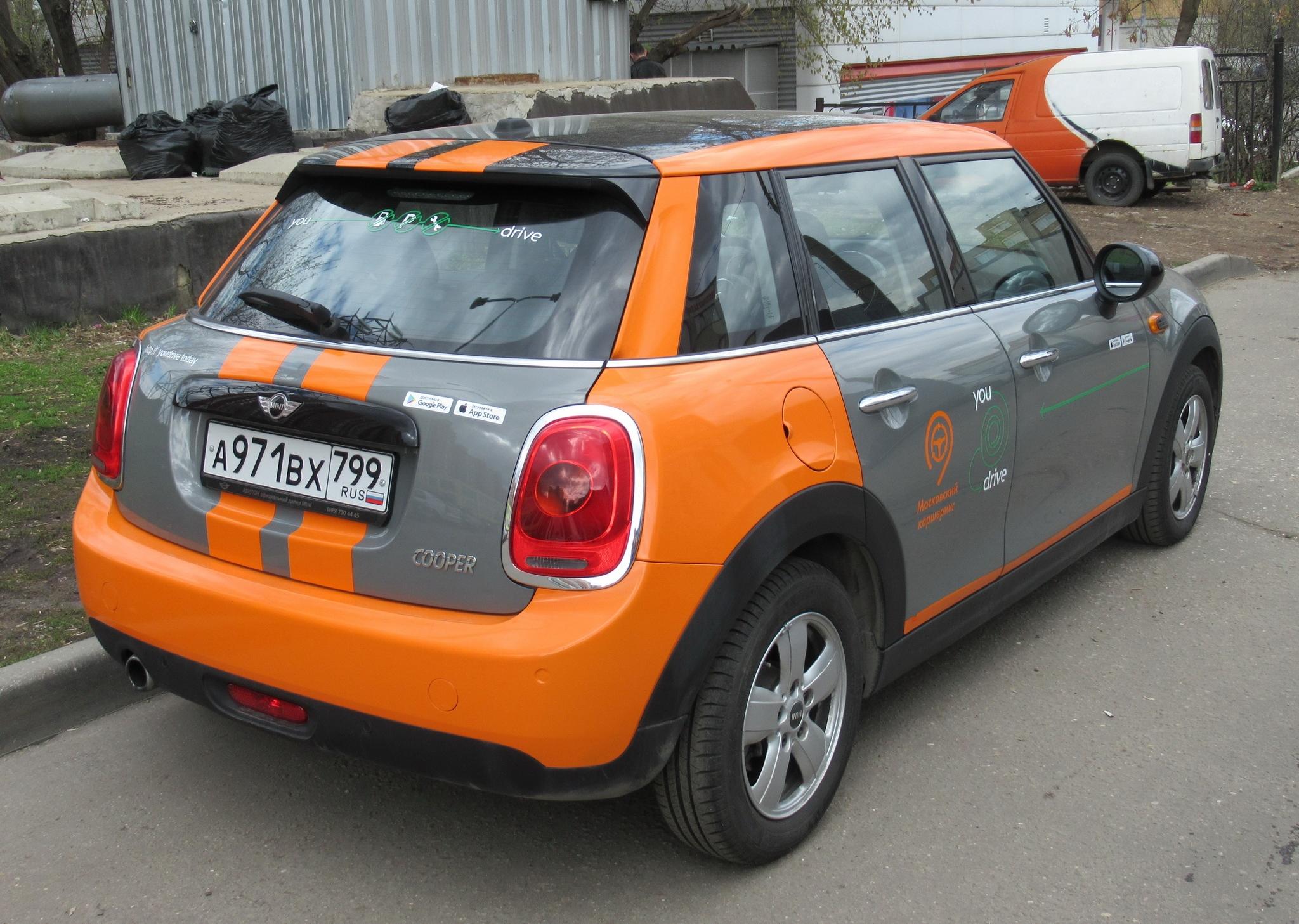 Автомобиль госномер А971ВХ799