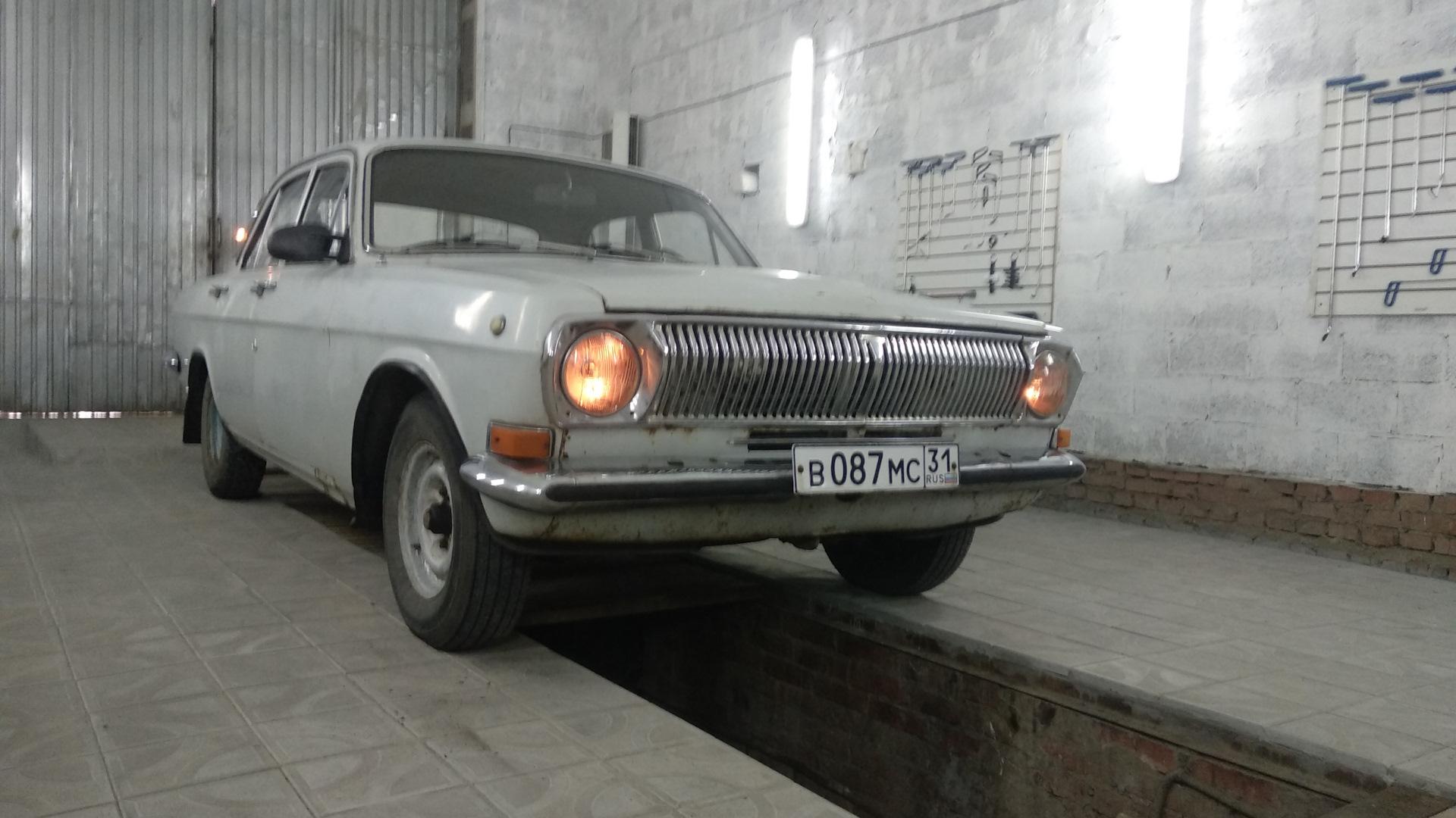 Автомобиль госномер В087МС31