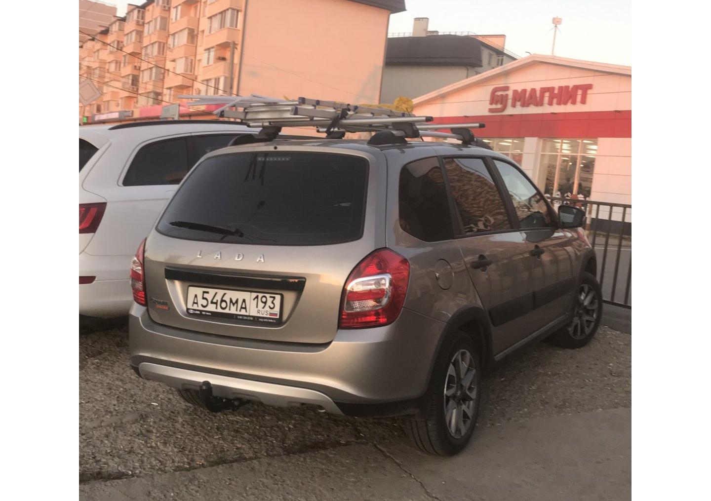 Автомобиль госномер А546МА193