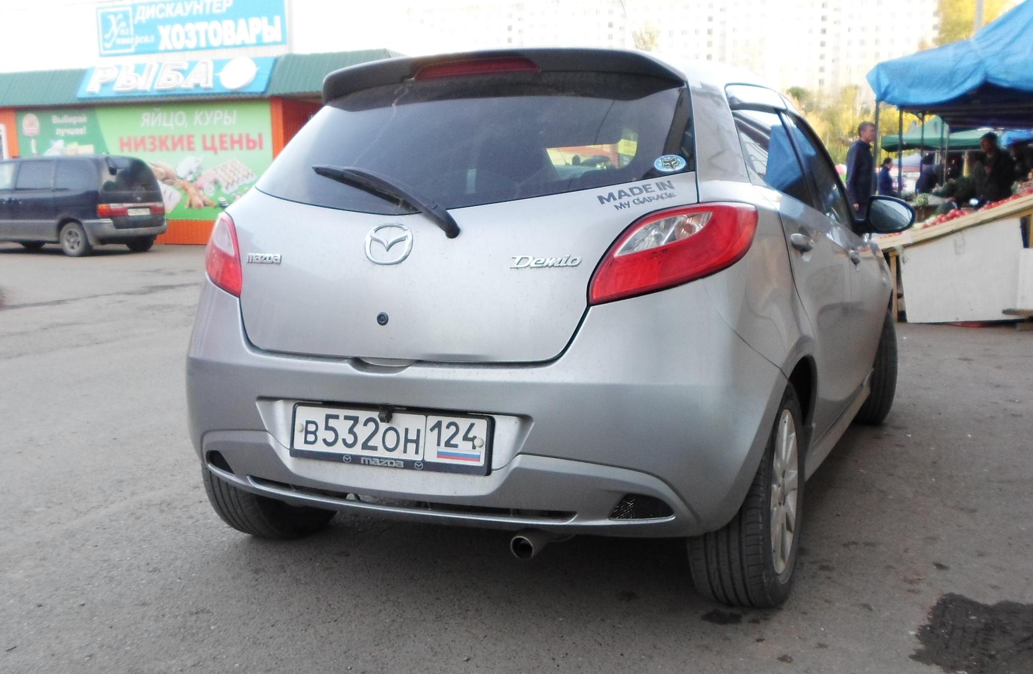 Автомобиль госномер В532ОН124