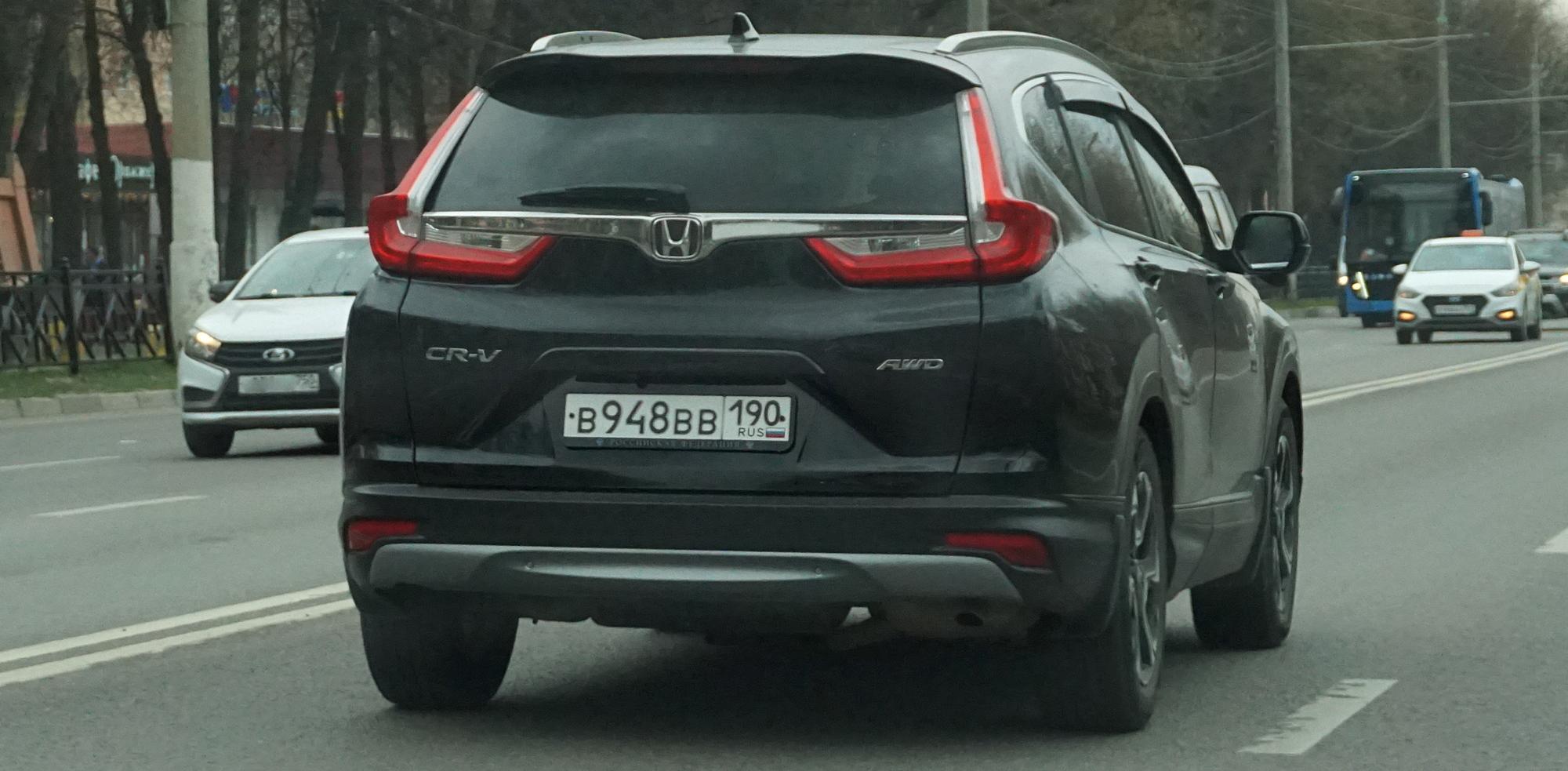 Автомобиль госномер В948ВВ190