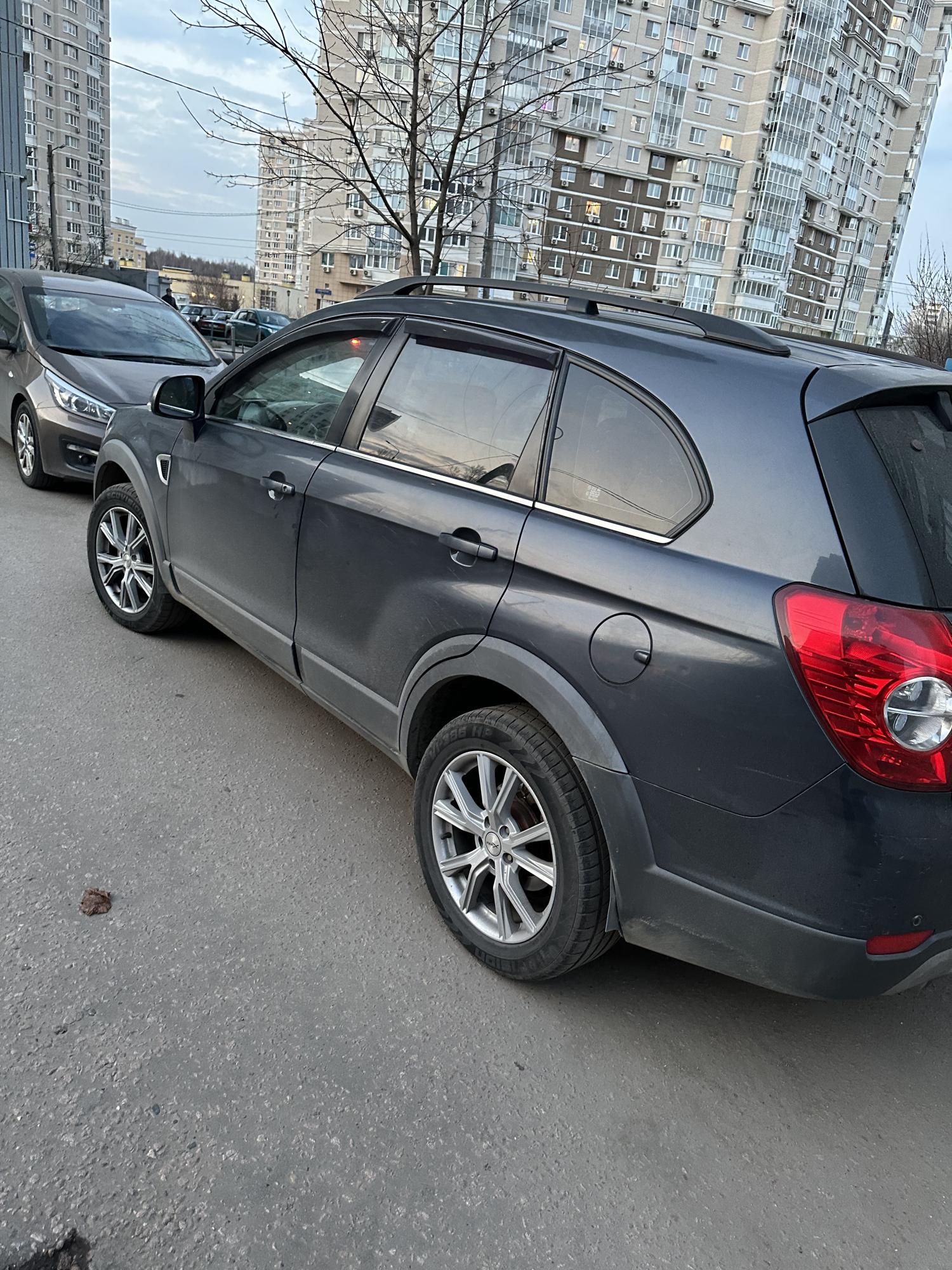 Автомобиль госномер Х075УХ190