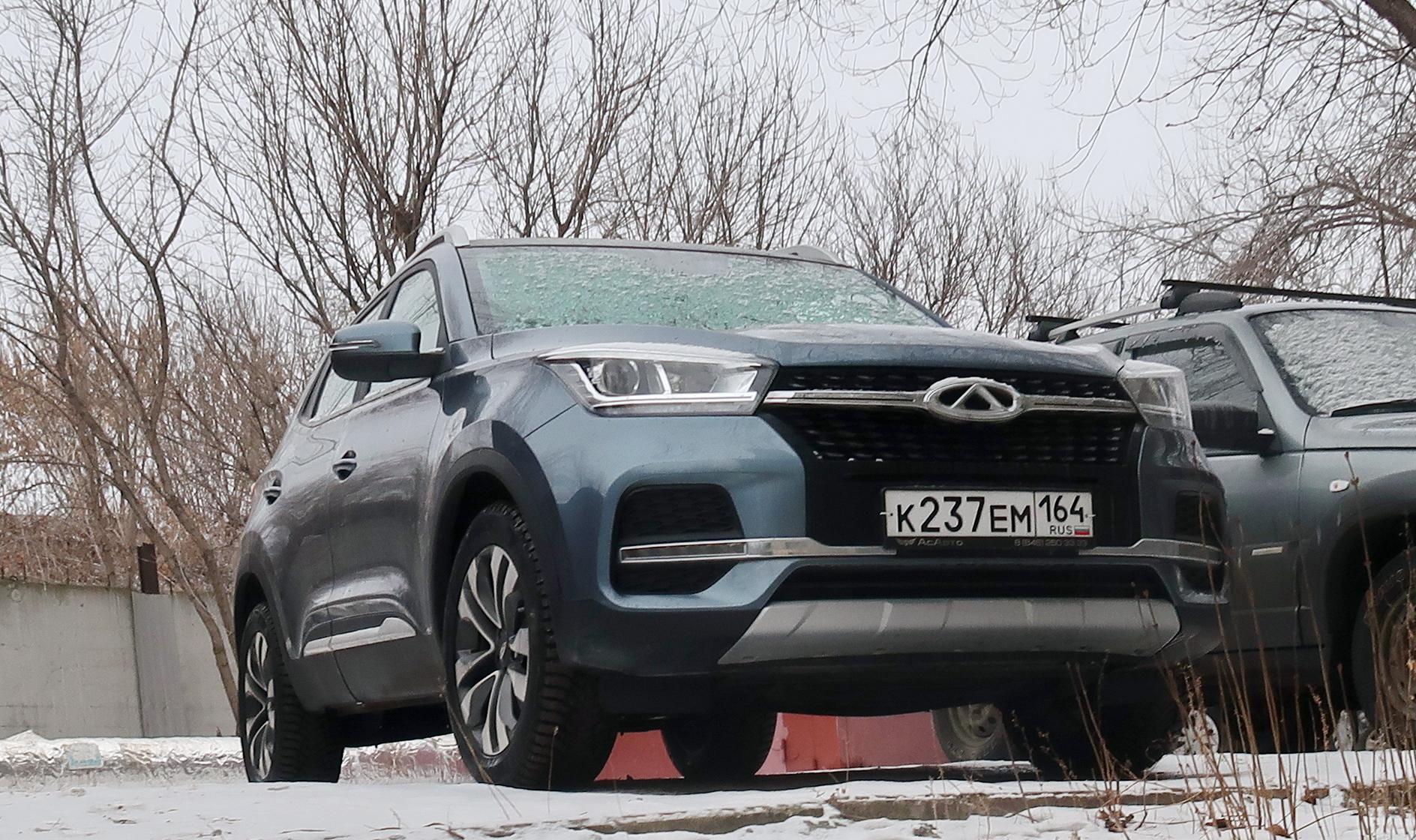 Автомобиль госномер К237ЕМ164