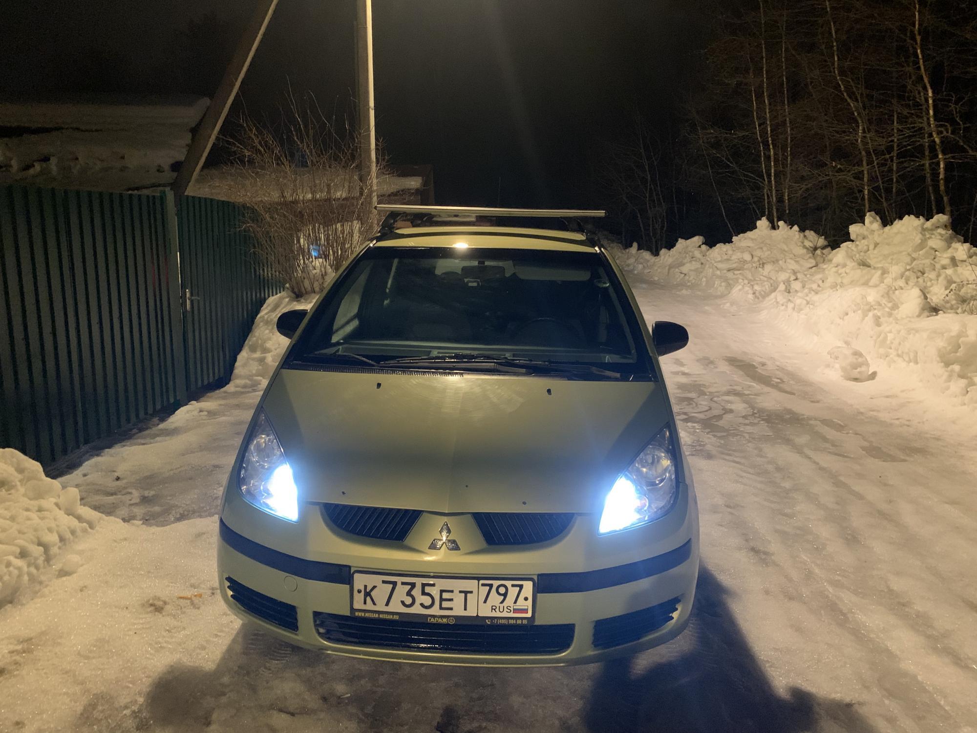 Автомобиль госномер К735ЕТ797