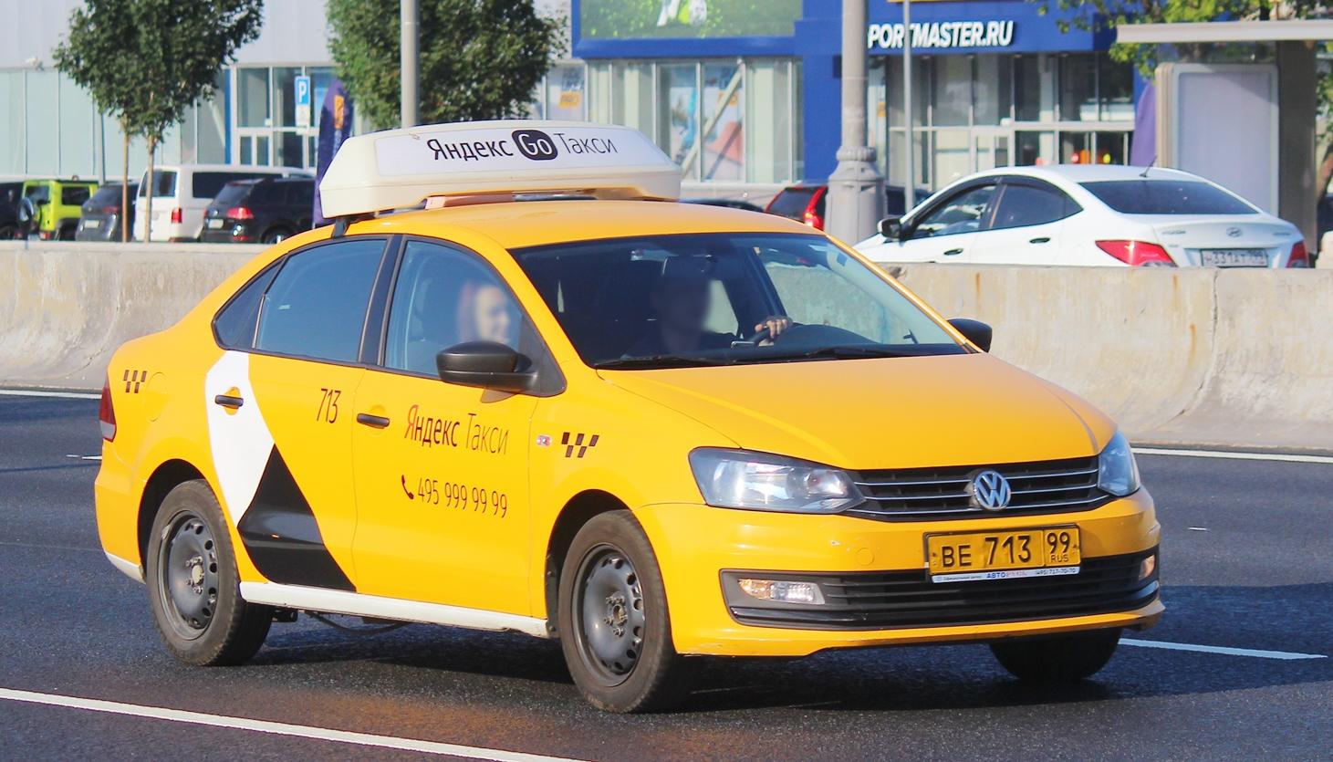Автомобиль госномер ВЕ71399