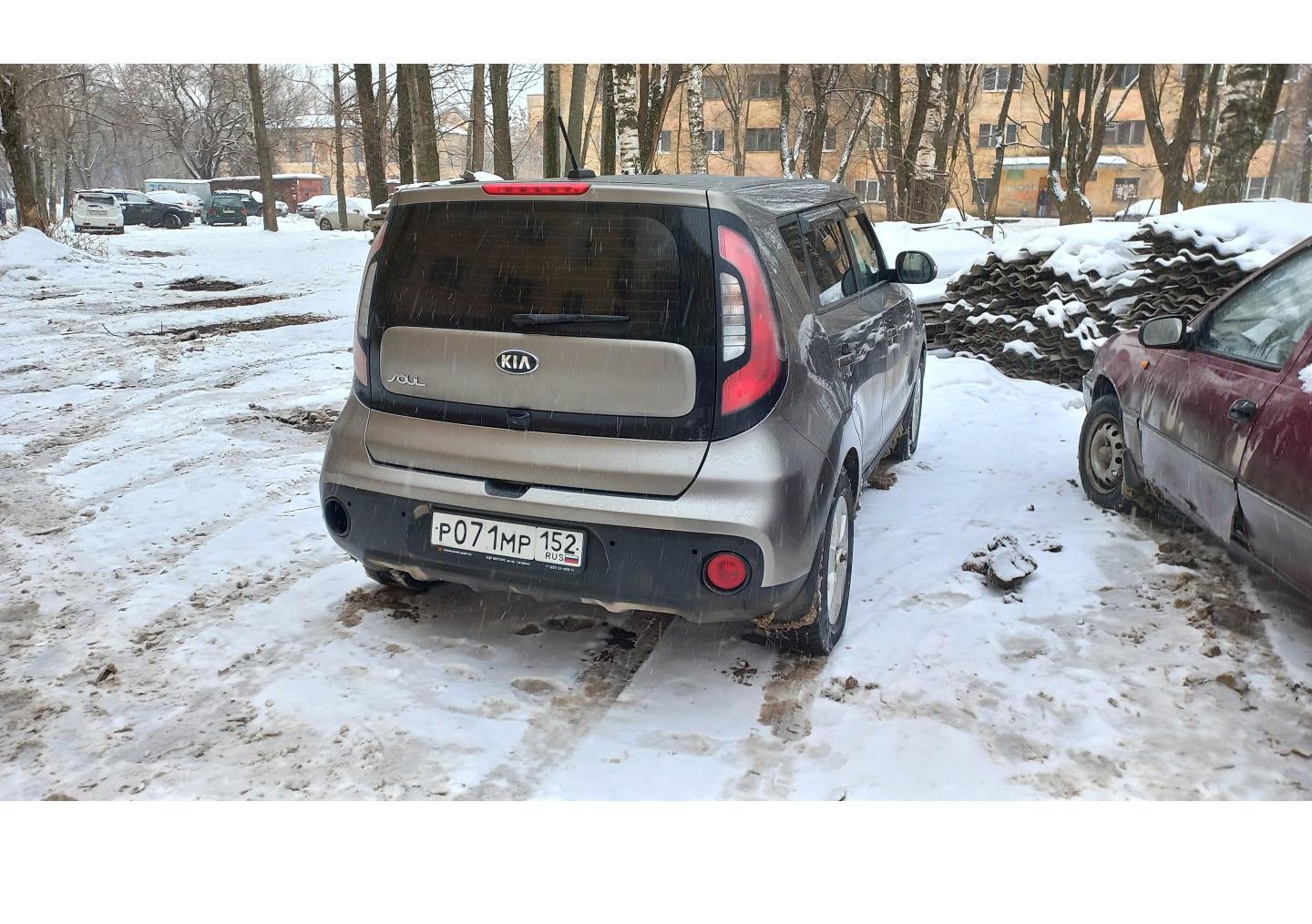 Автомобиль госномер Р071МР152