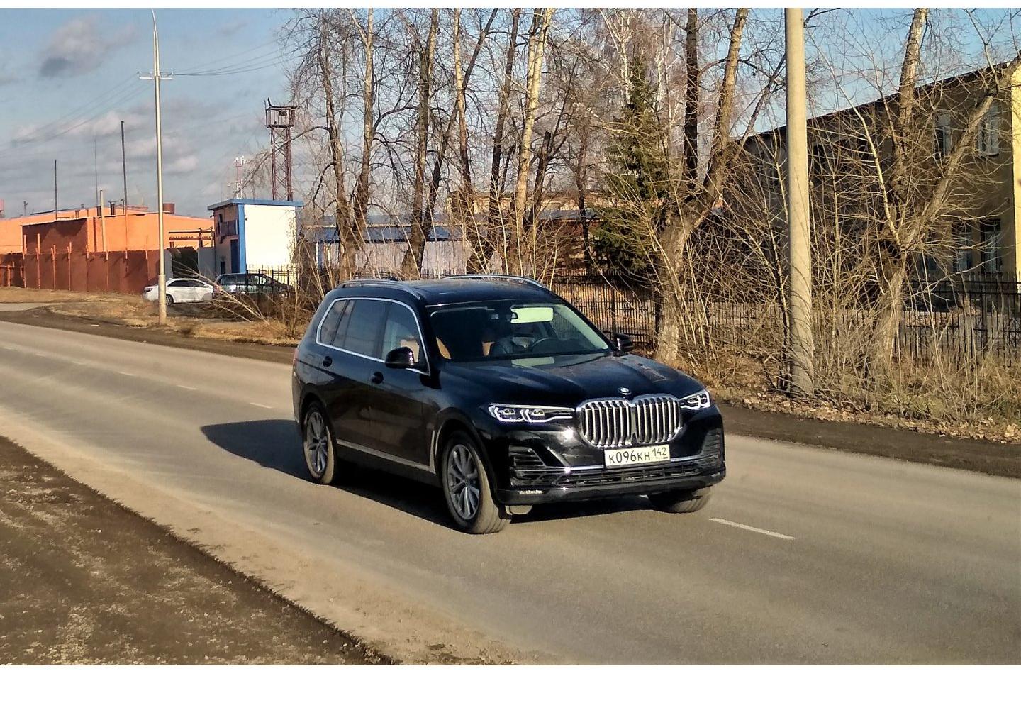 Автомобиль госномер К096КН142