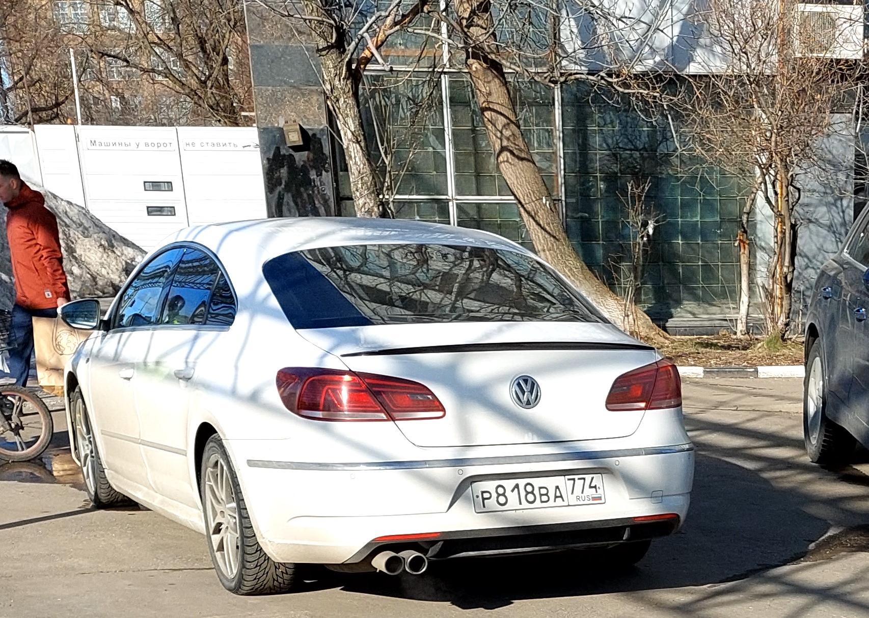 Автомобиль госномер Р818ВА774