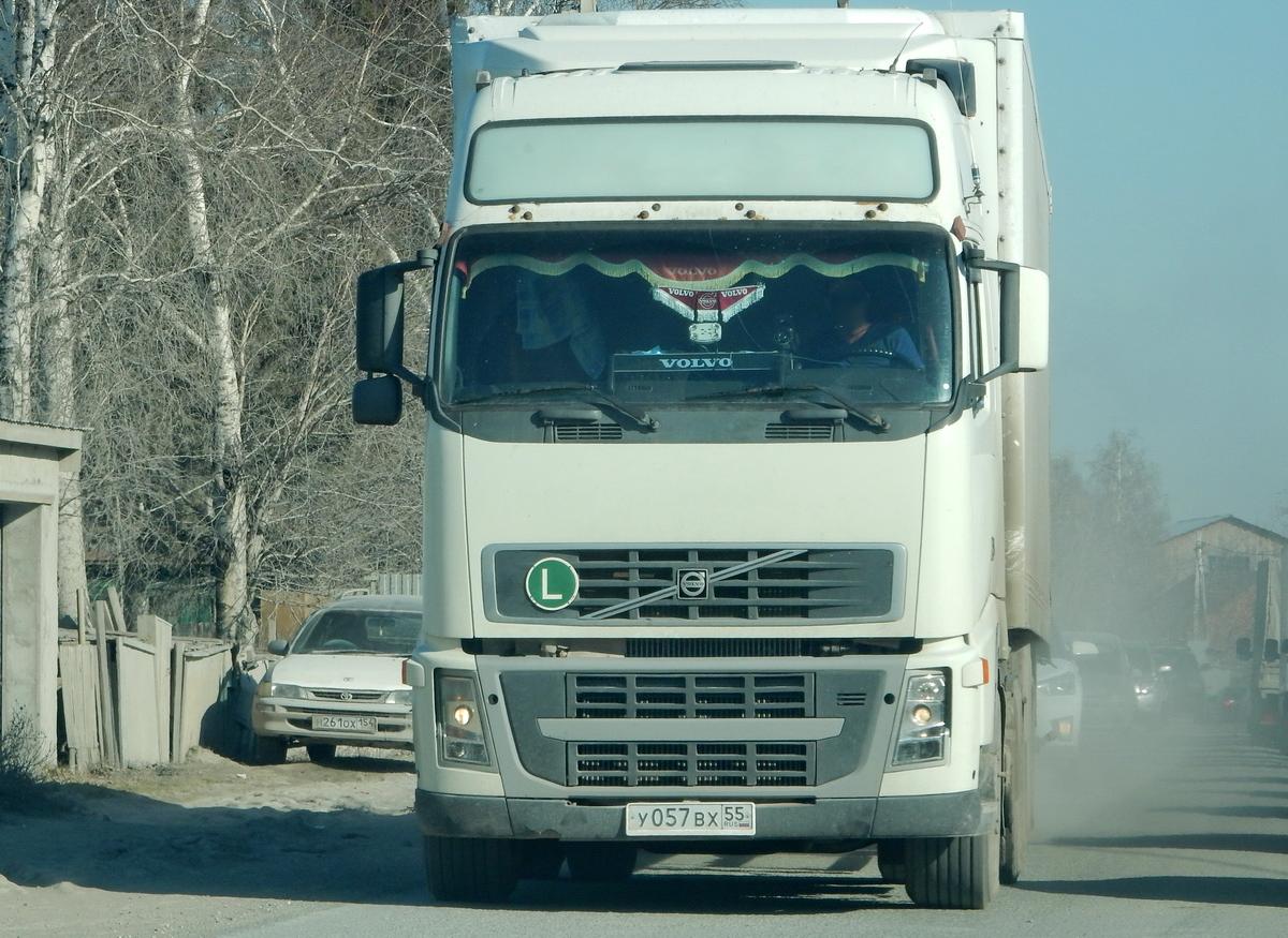 Автомобиль госномер У057ВХ55