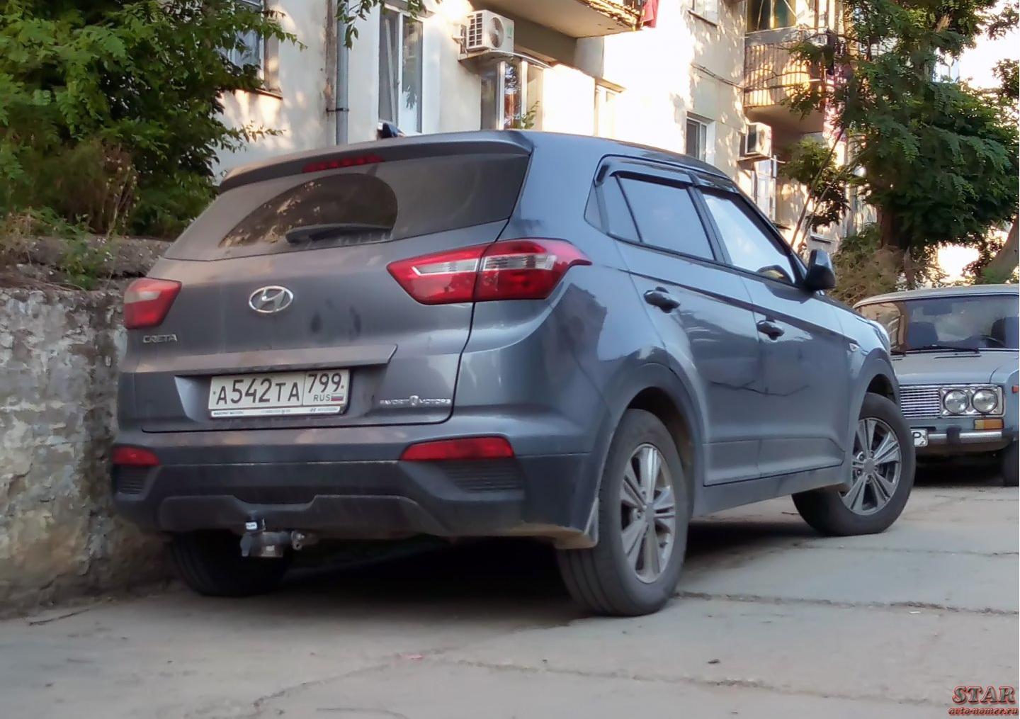 Автомобиль госномер А542ТА799