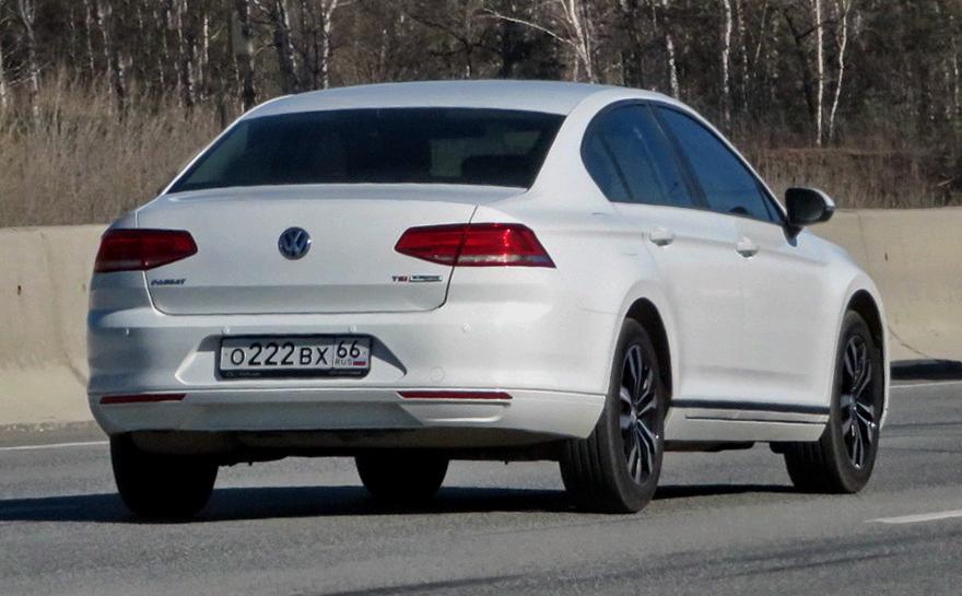 Автомобиль госномер О222ВХ66