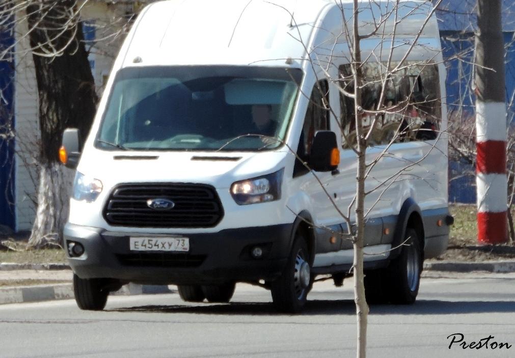 Автомобиль госномер Е454ХУ73