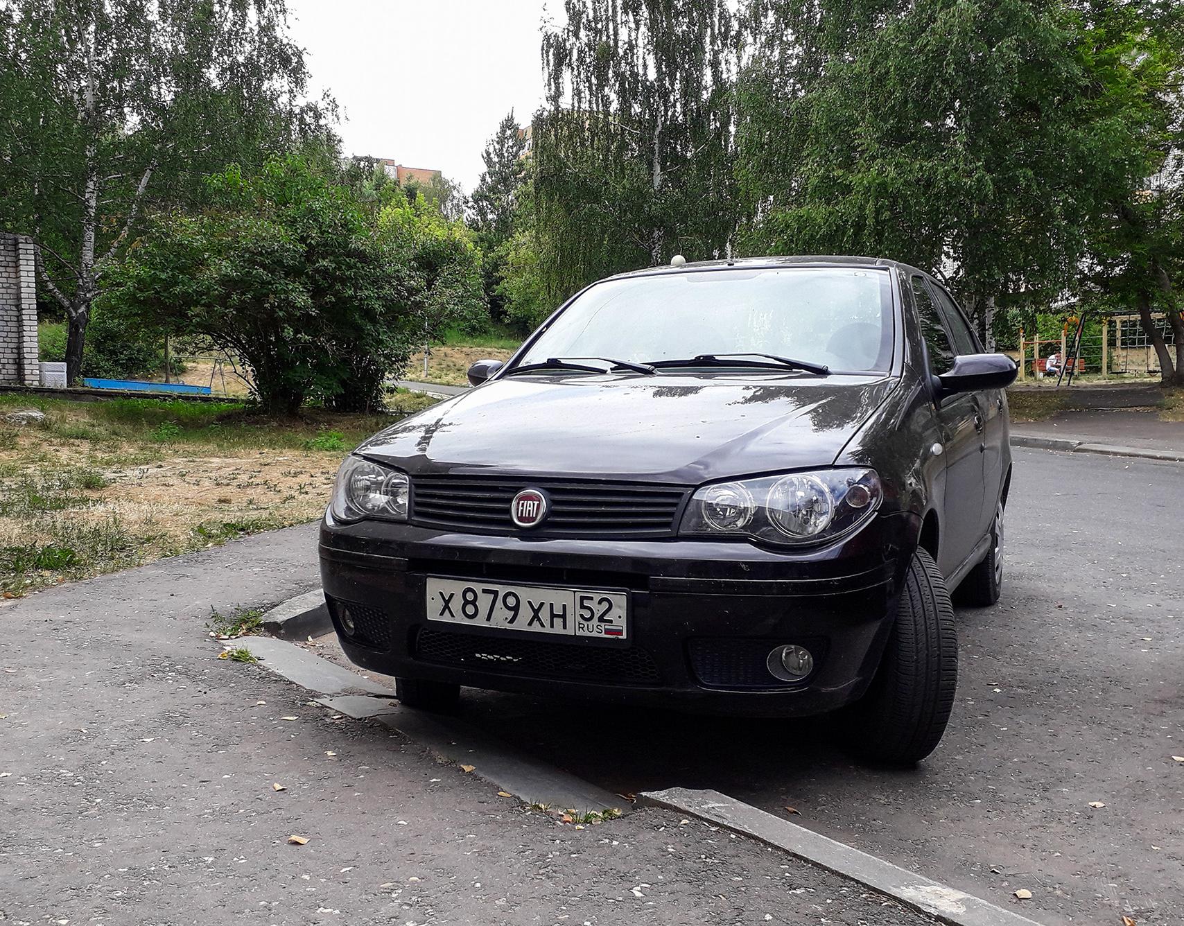 Автомобиль госномер Х879ХН52