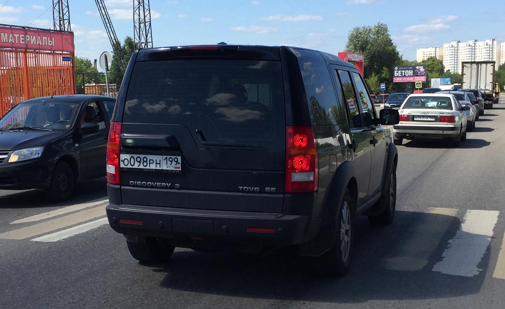 Автомобиль госномер О098РН199