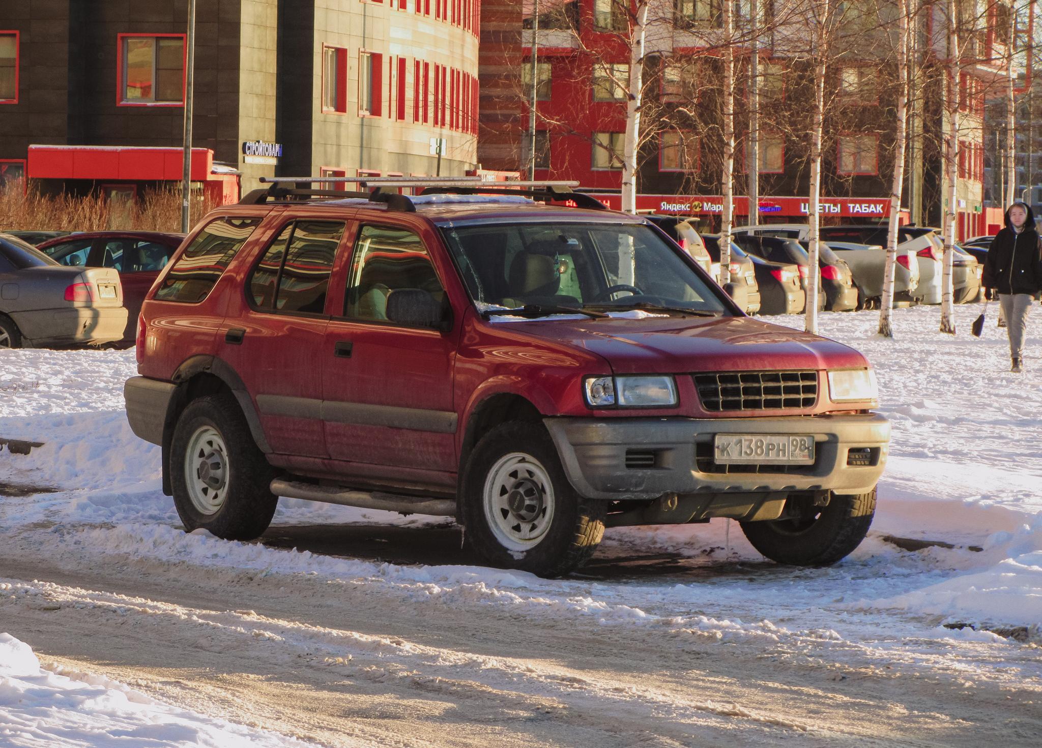 Автомобиль госномер К138РН98