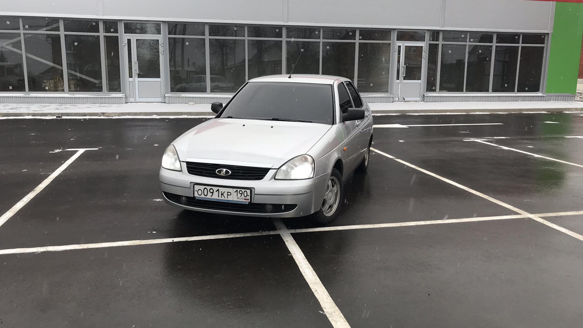 Автомобиль госномер О091КР190