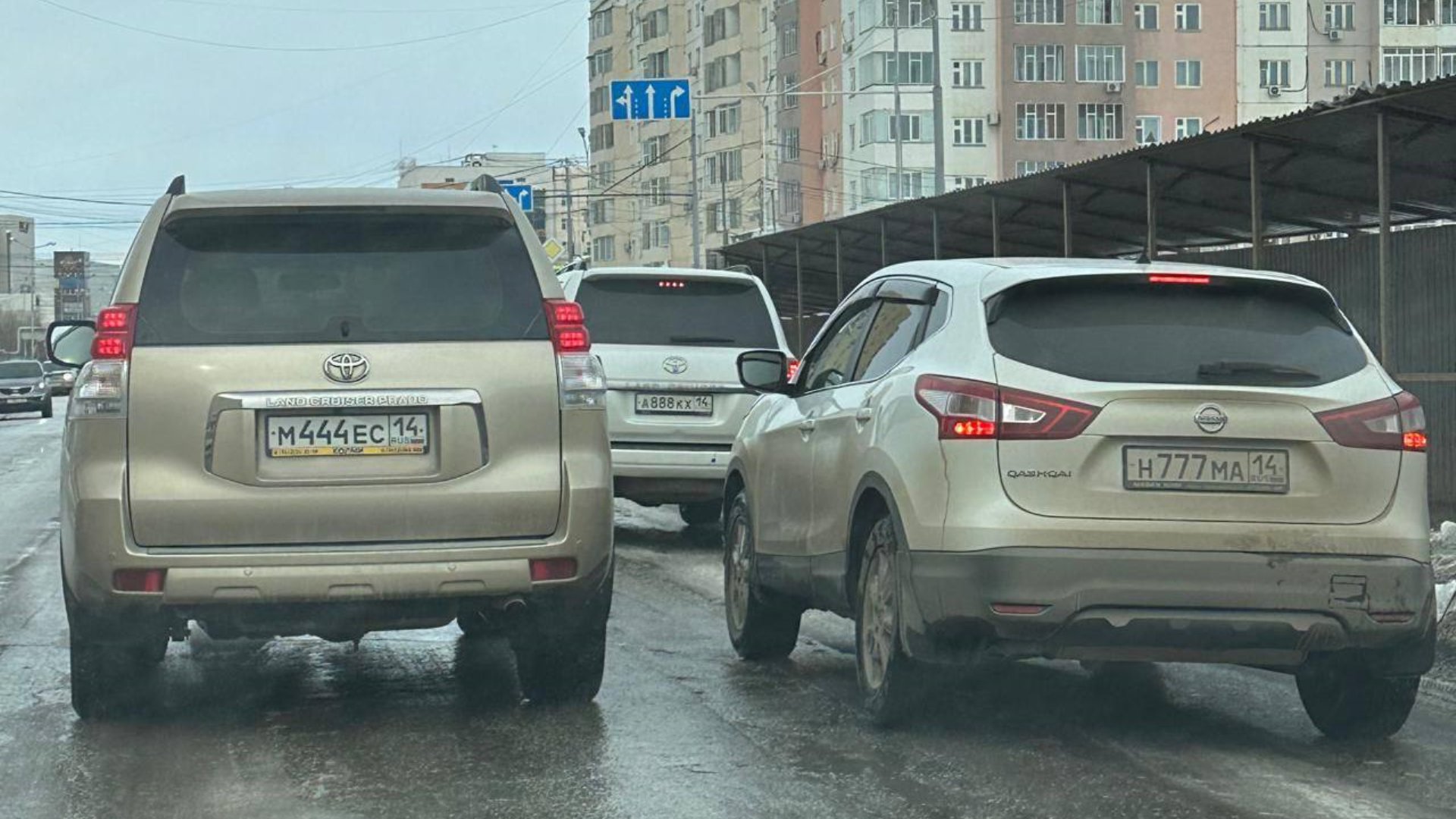 Автомобиль госномер А888КХ14