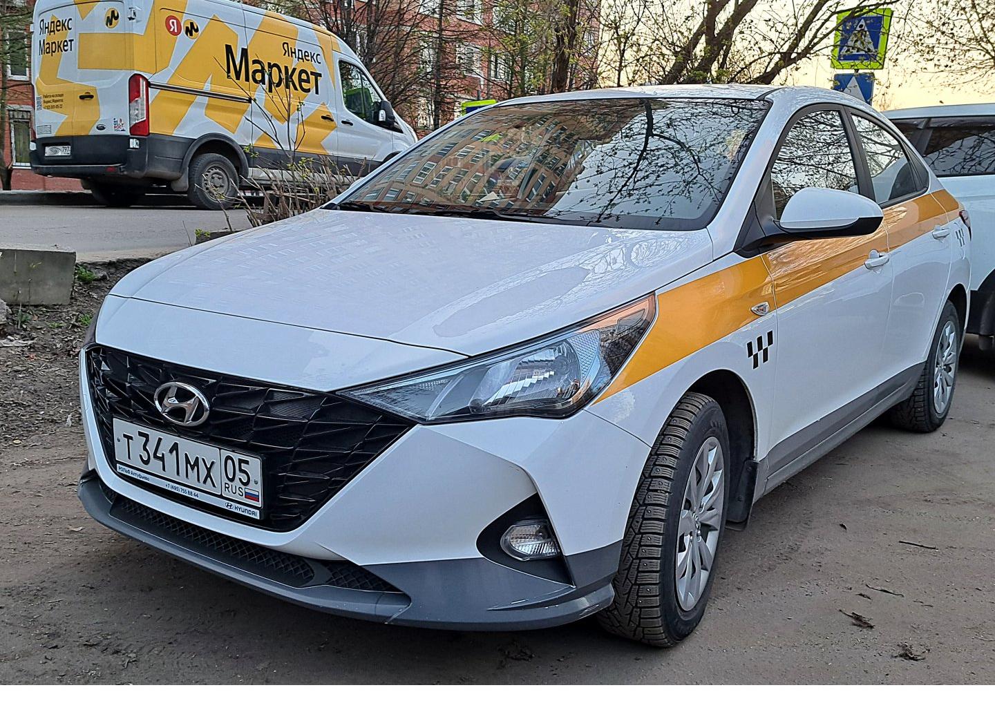Автомобиль госномер Т341МХ05