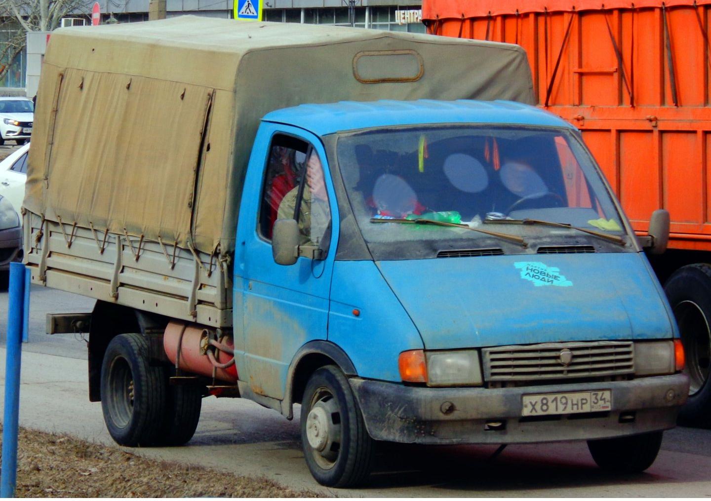 Автомобиль госномер Х819НР34