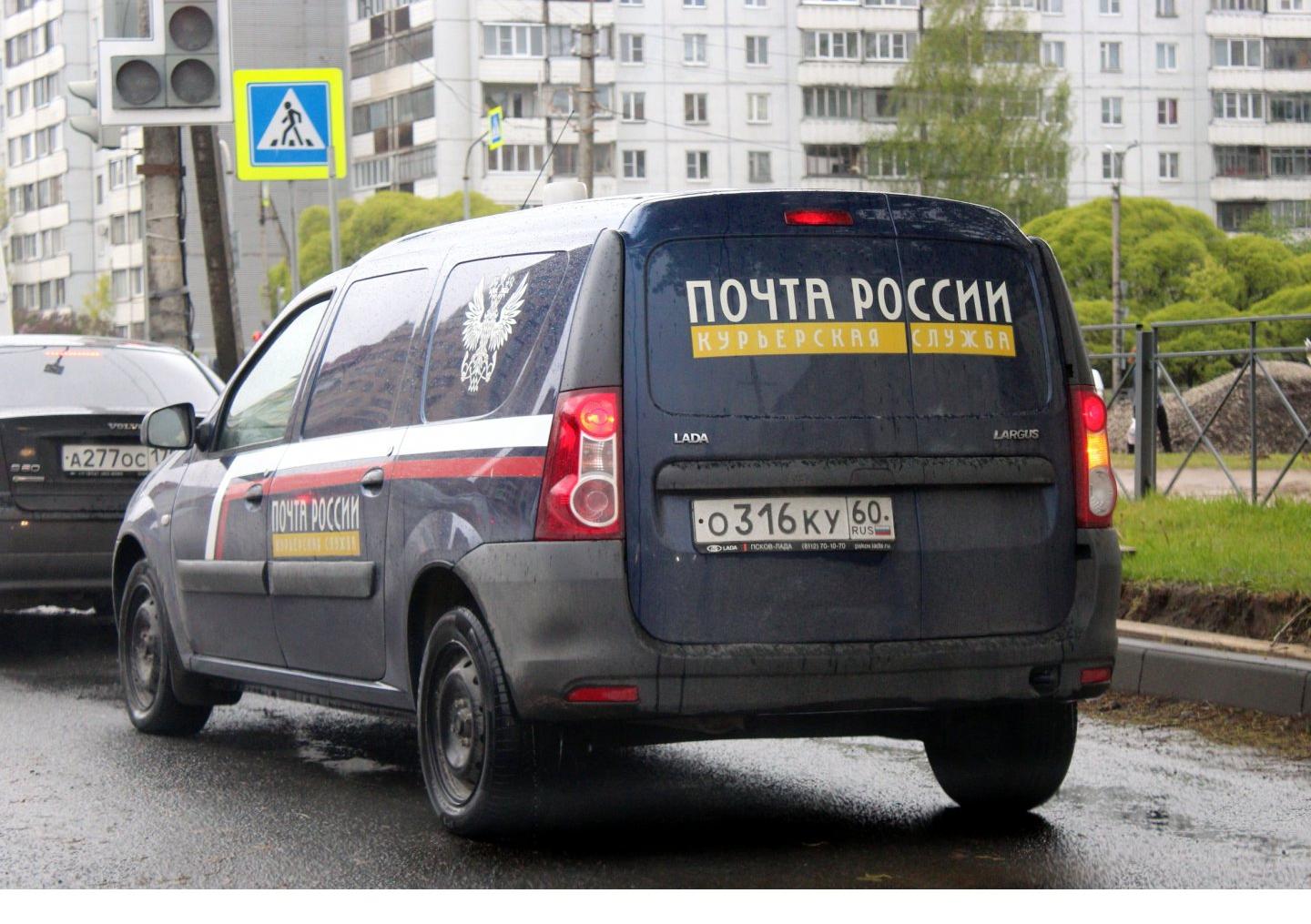 Автомобиль госномер О316КУ60