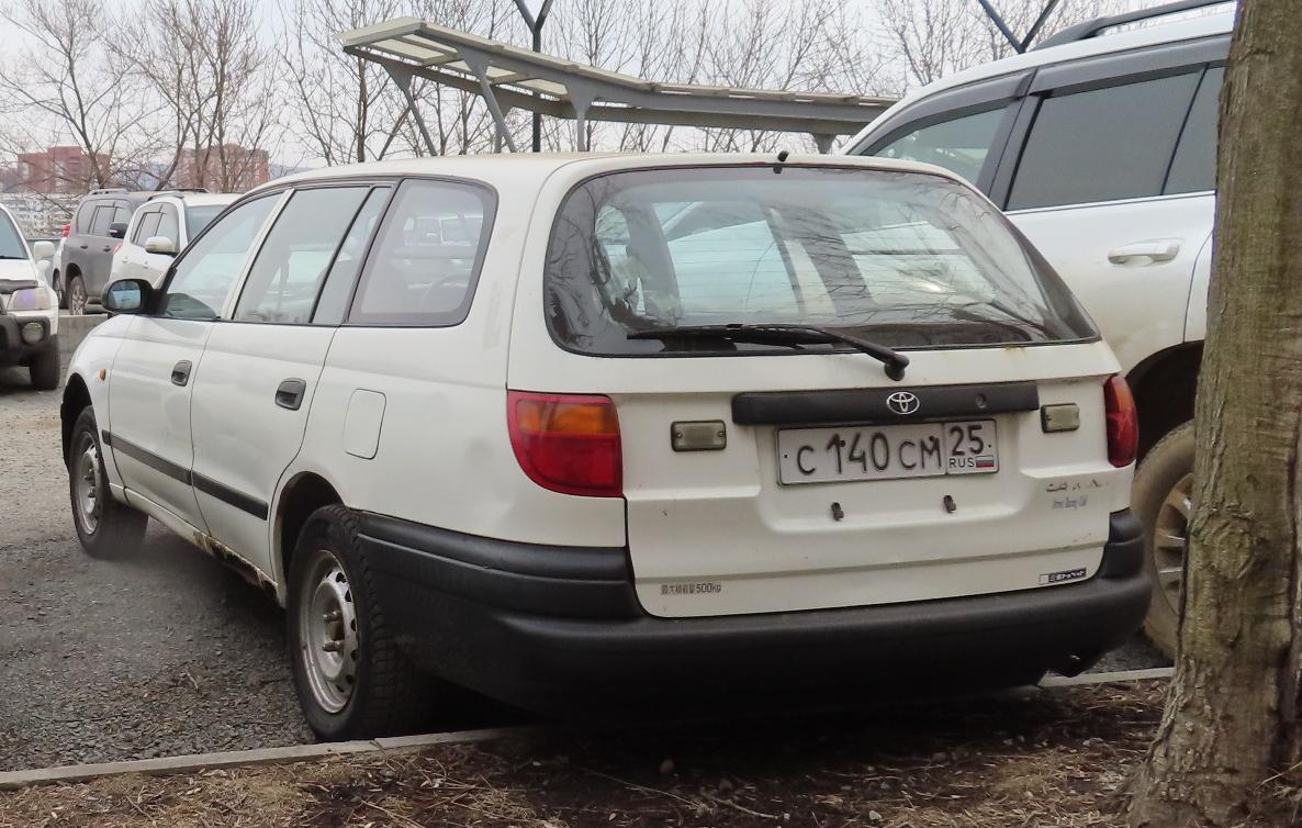 Автомобиль госномер С140СМ25