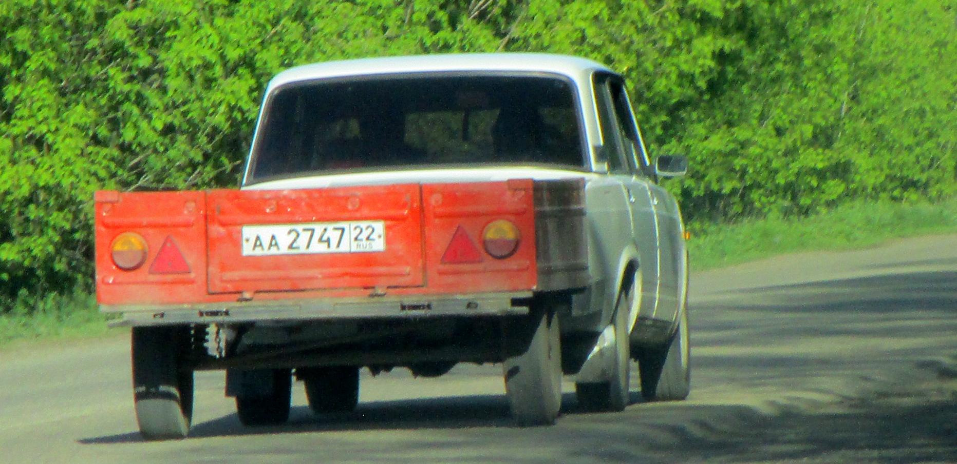 Автомобиль госномер АА274722