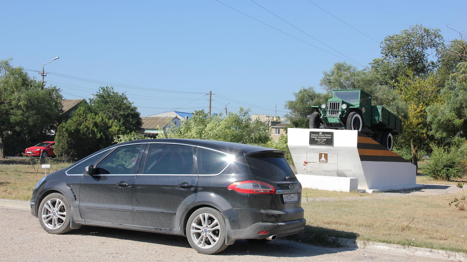 Автомобиль госномер Е933РУ77