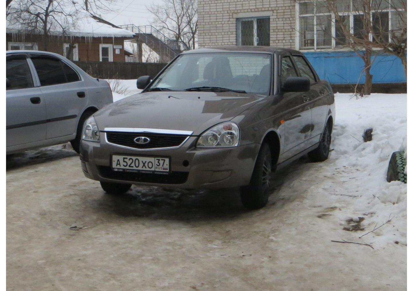 Автомобиль госномер А520ХО37