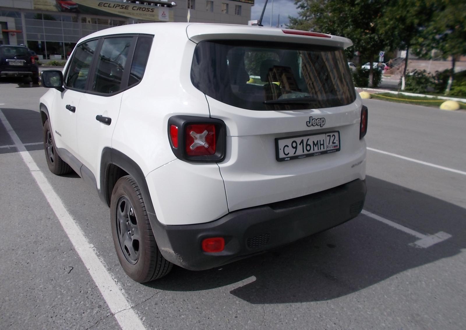 Автомобиль госномер С916МН72
