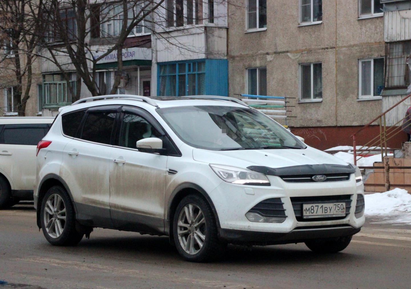 Автомобиль госномер М871ВУ750