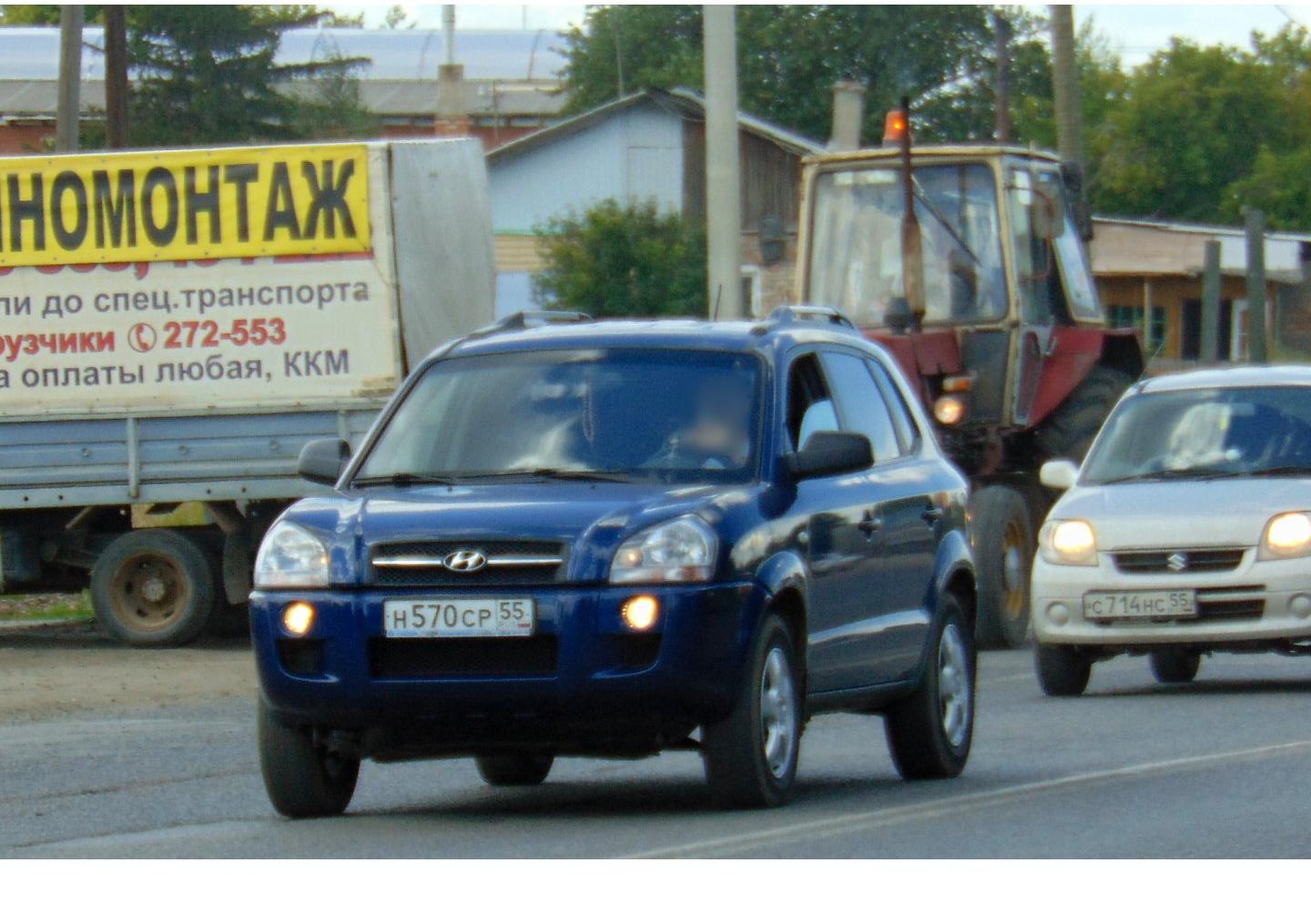 Автомобиль госномер Н570СР55
