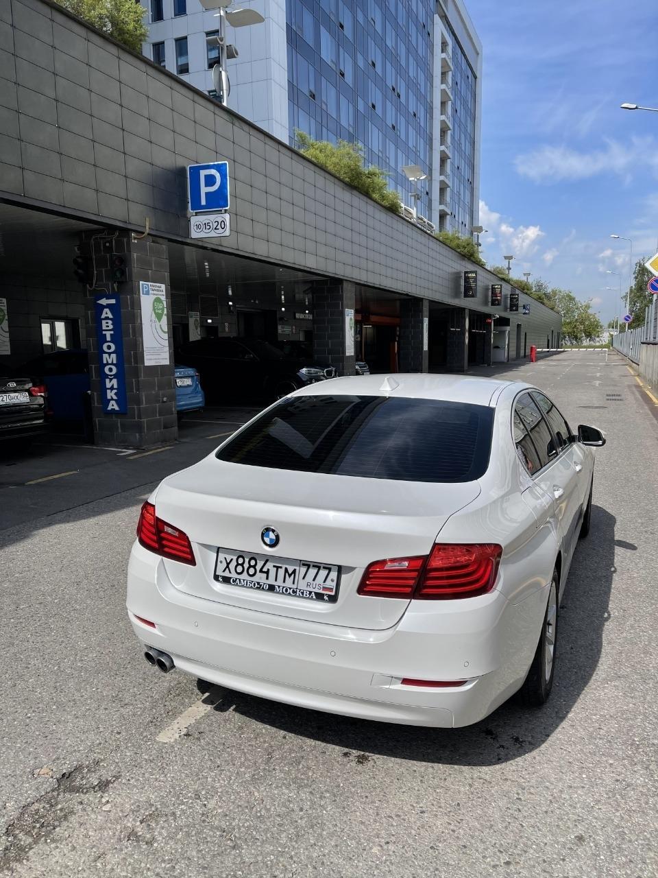 Автомобиль госномер Х884ТМ777