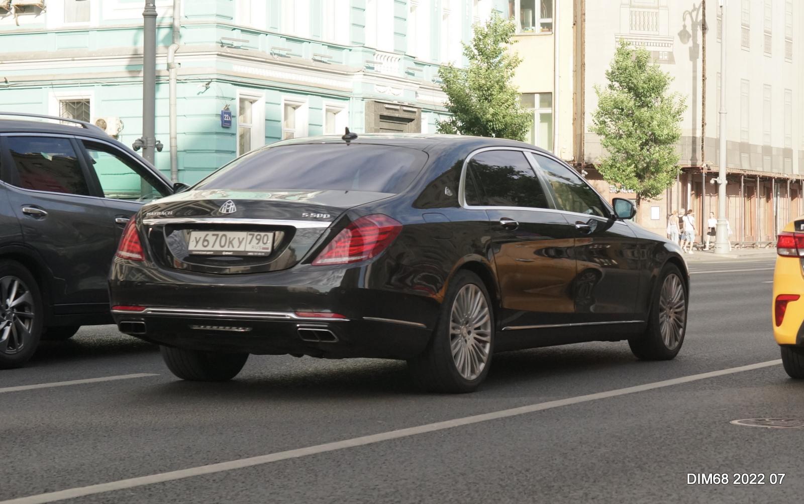 Автомобиль госномер У760КУ790