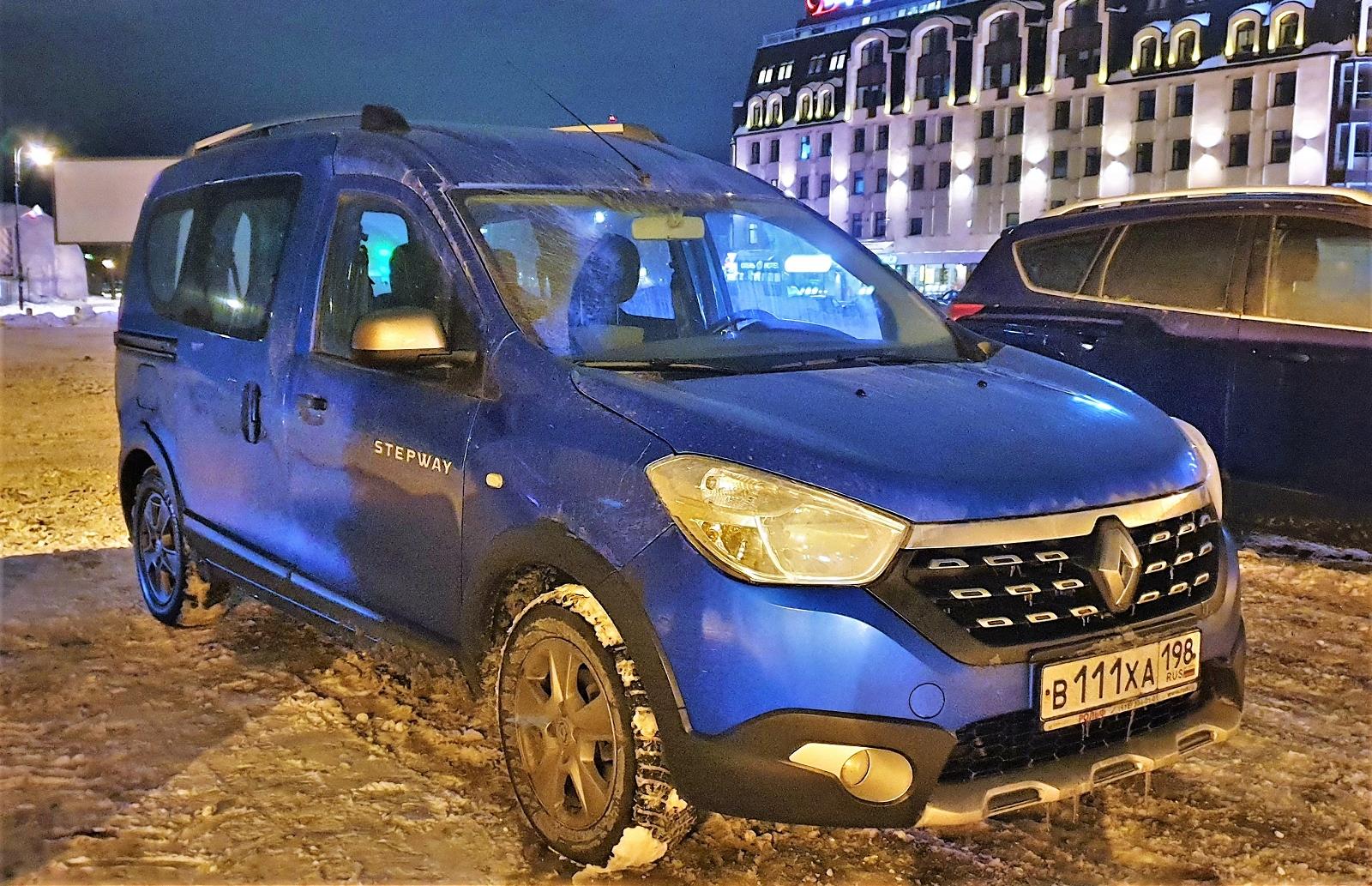 Автомобиль госномер В111ХА198