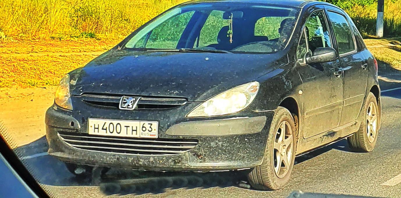 Автомобиль госномер Н400ТН63