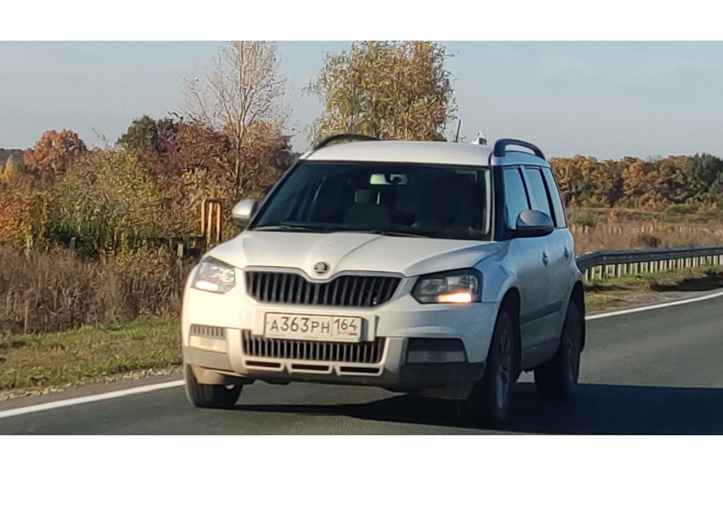 Автомобиль госномер А363РН164