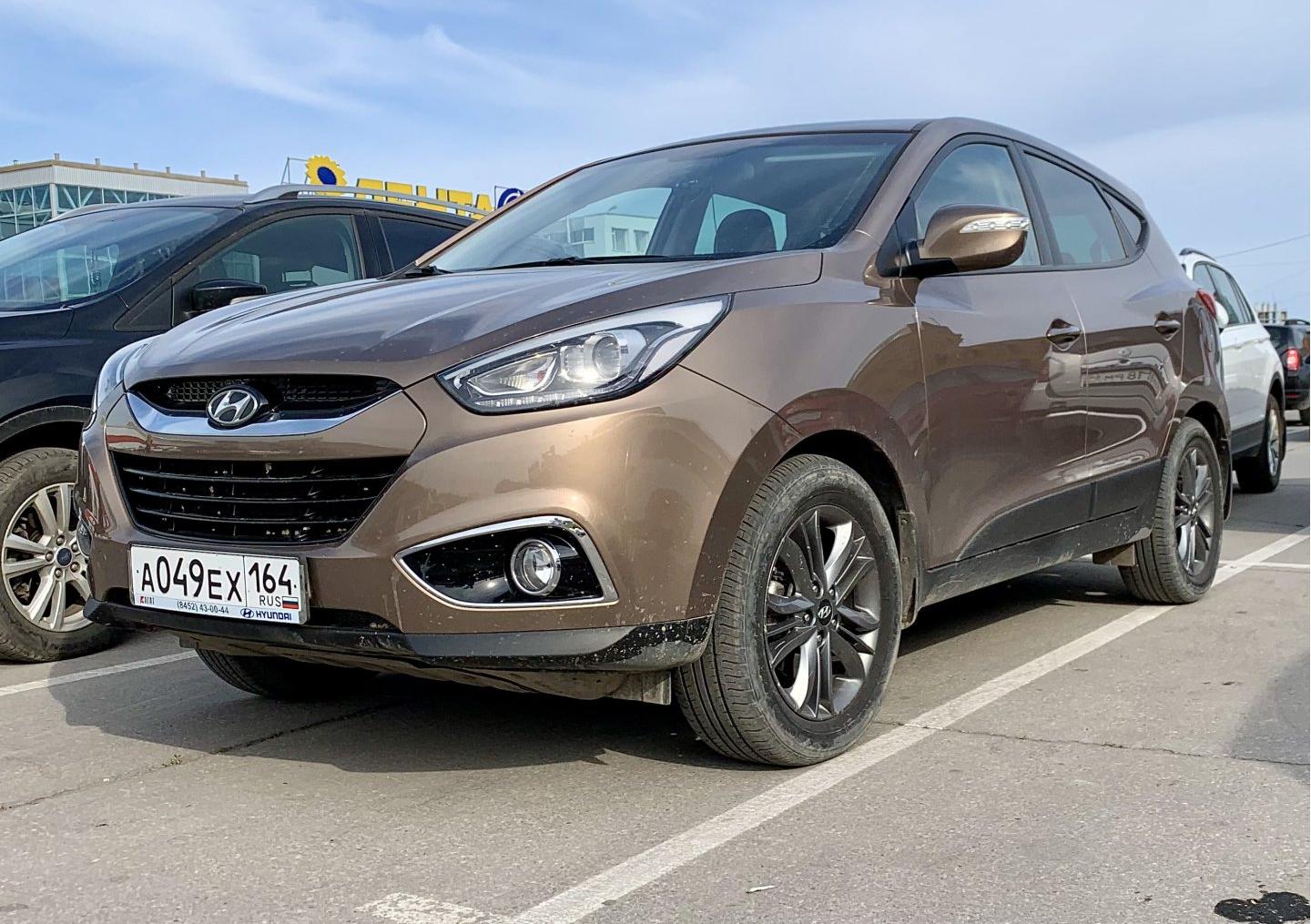 Автомобиль госномер А049ЕХ164