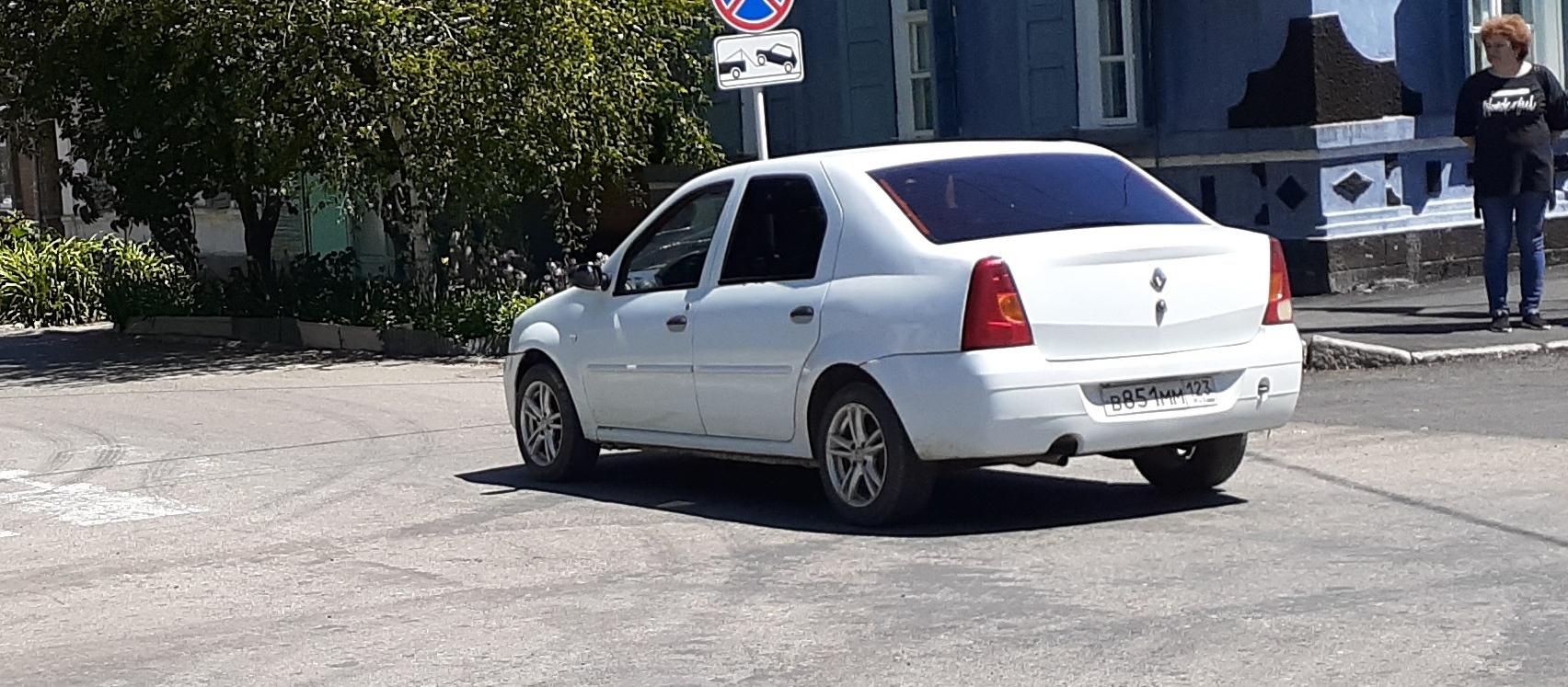 Автомобиль госномер В851ММ123