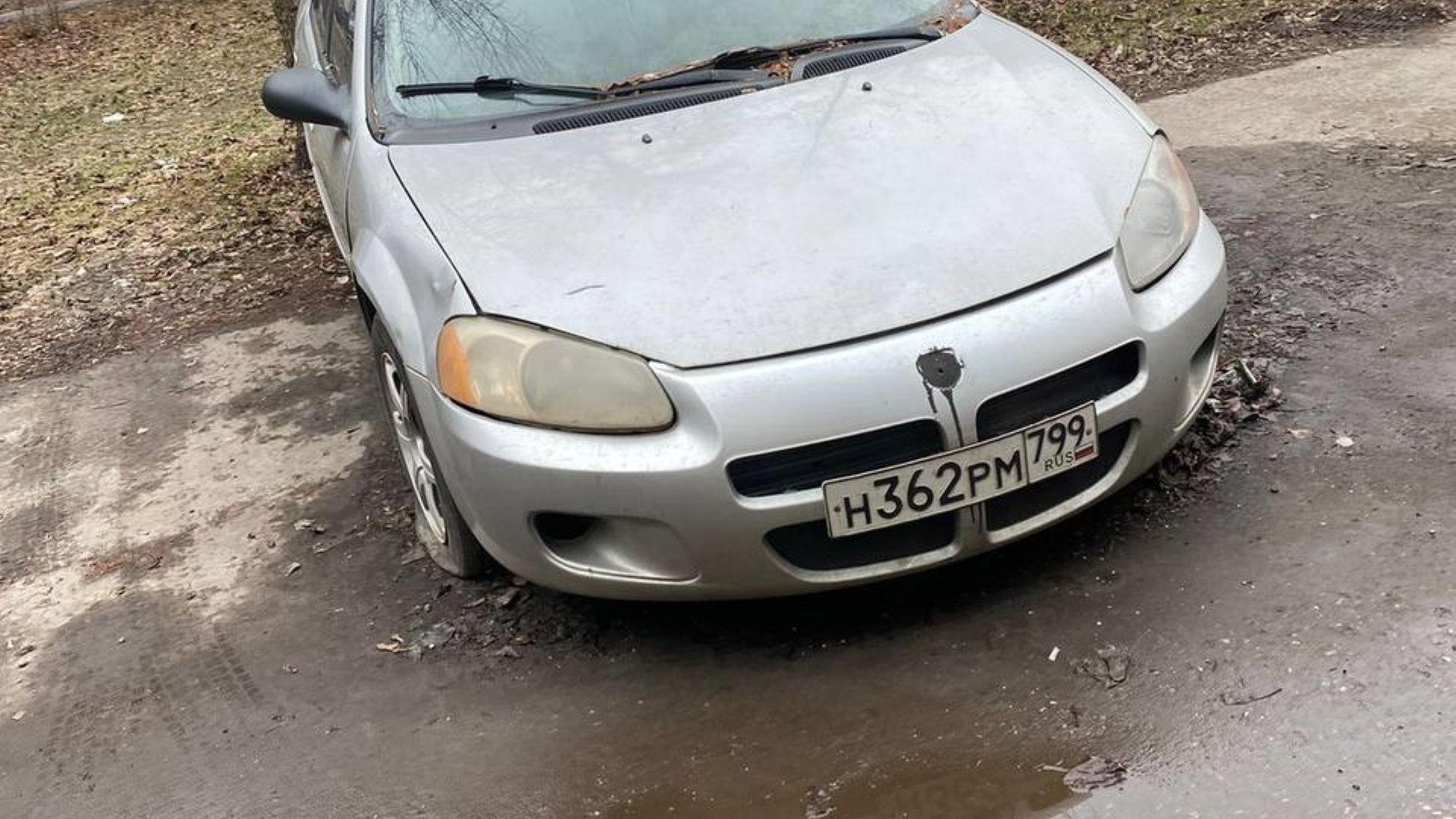 Автомобиль госномер Н362РМ799