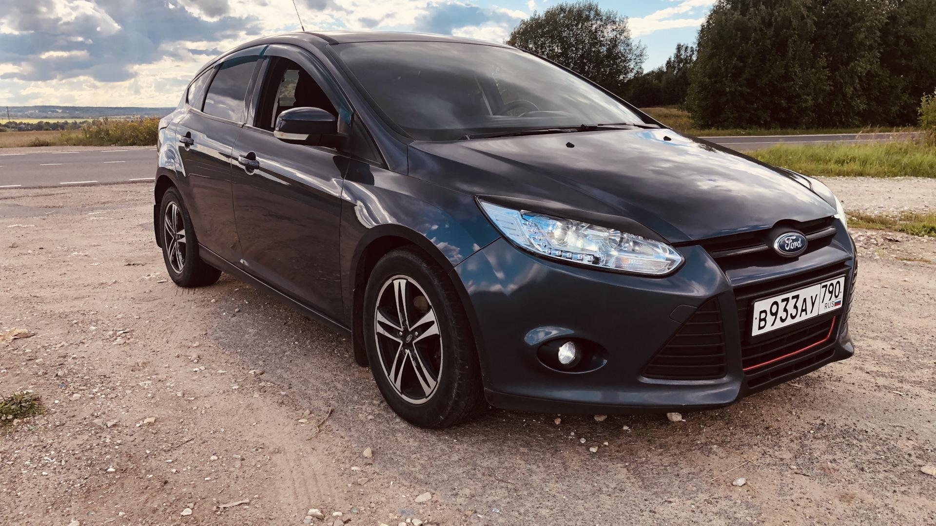 Автомобиль госномер В933АУ790
