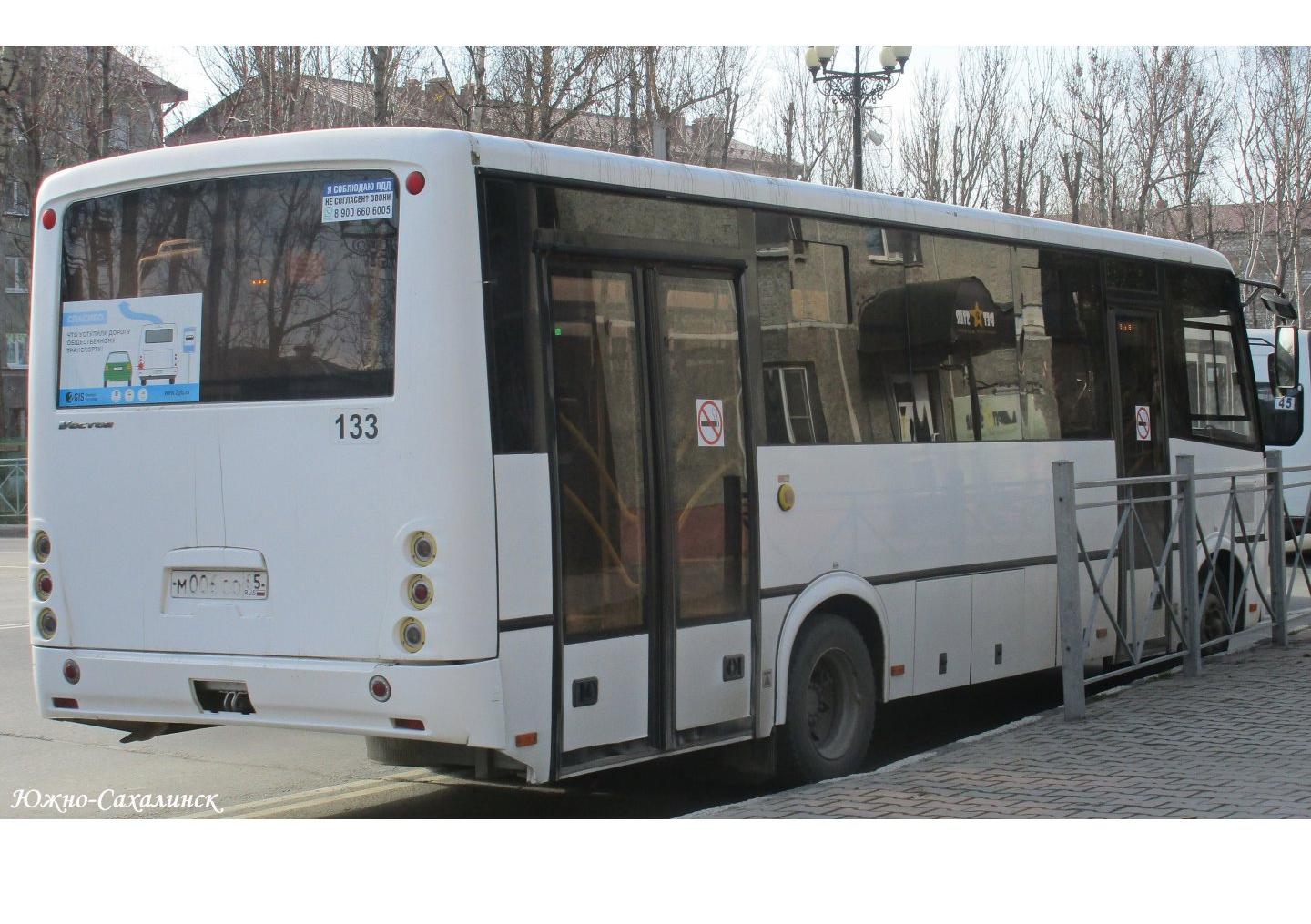 Автомобиль госномер М006СО65
